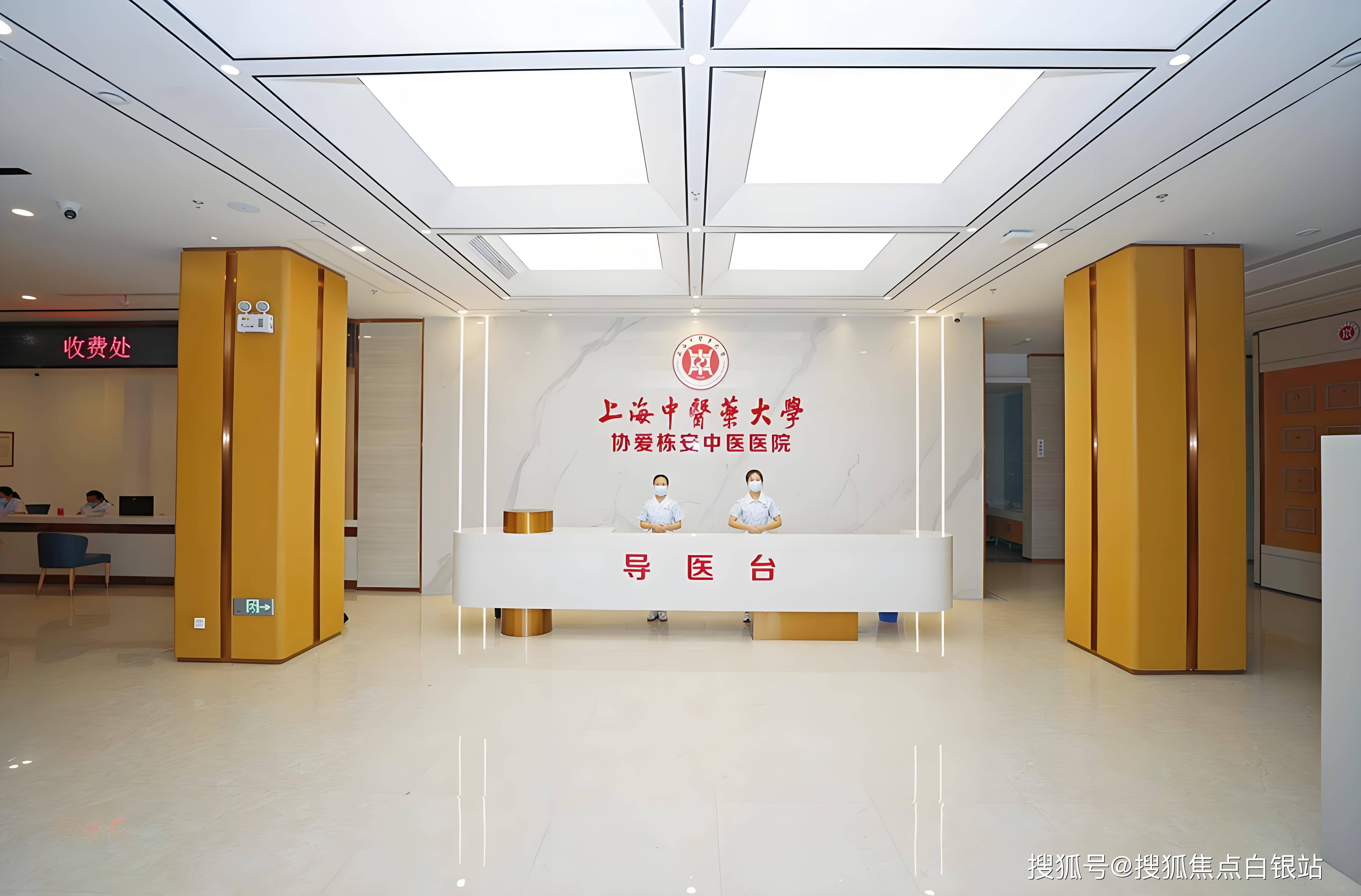蘭州軍區烏魯木齊總醫院北京看病指南必知的簡單介紹