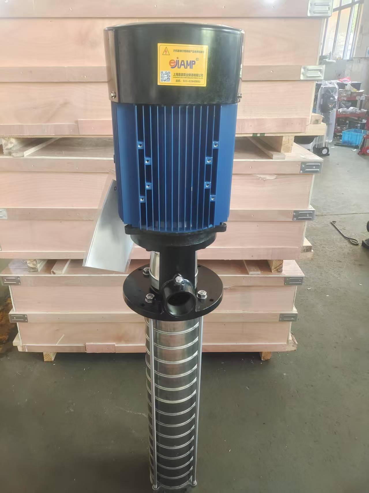 cdlk4-40/4-0.75kw浸入式多级泵