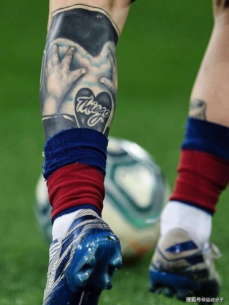 宠妻狂魔 信仰加持,详细解读梅西的纹身图案