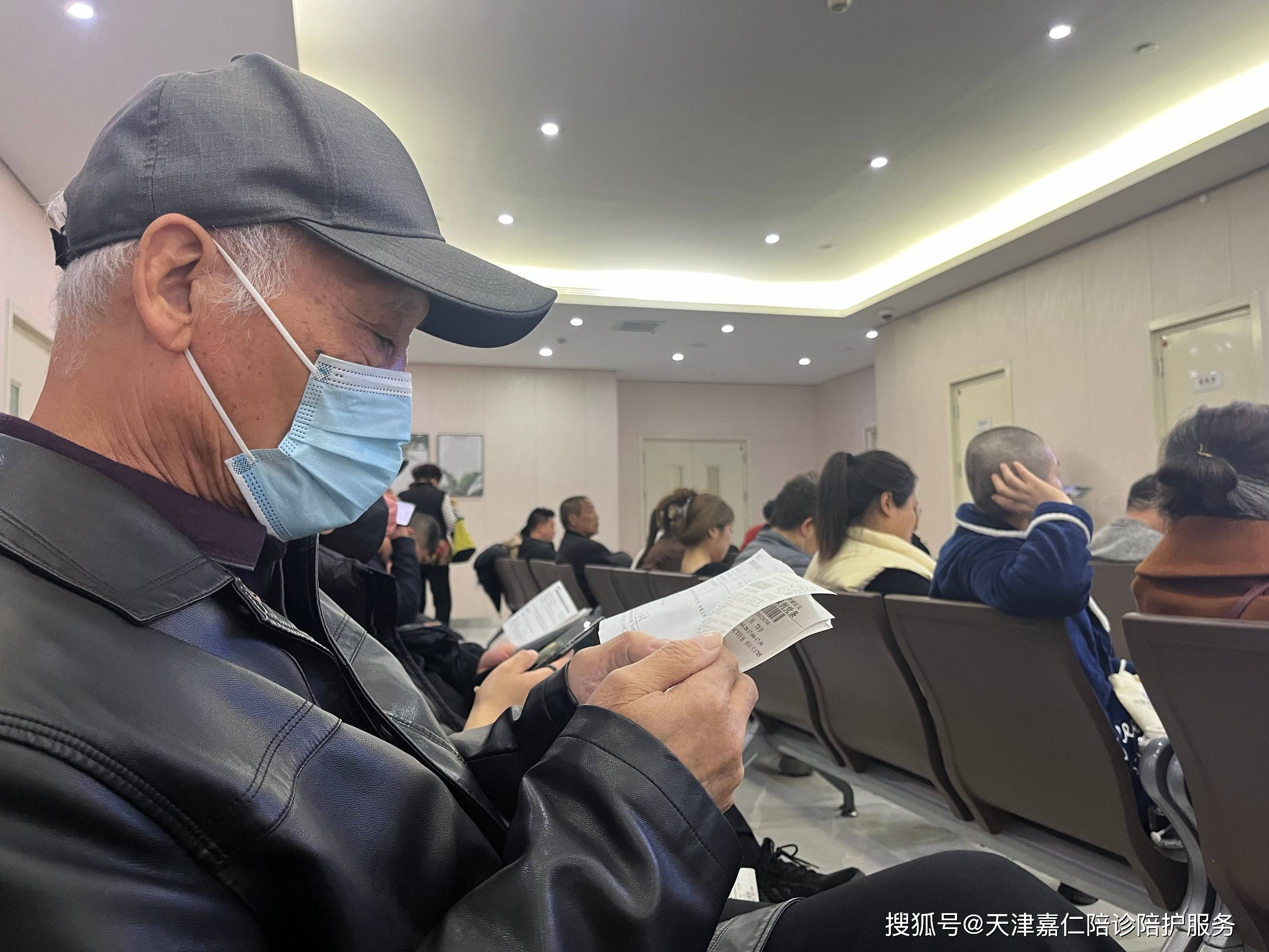 安定醫院陪診代掛號全天24小時陪護服務，隨叫隨到的簡單介紹