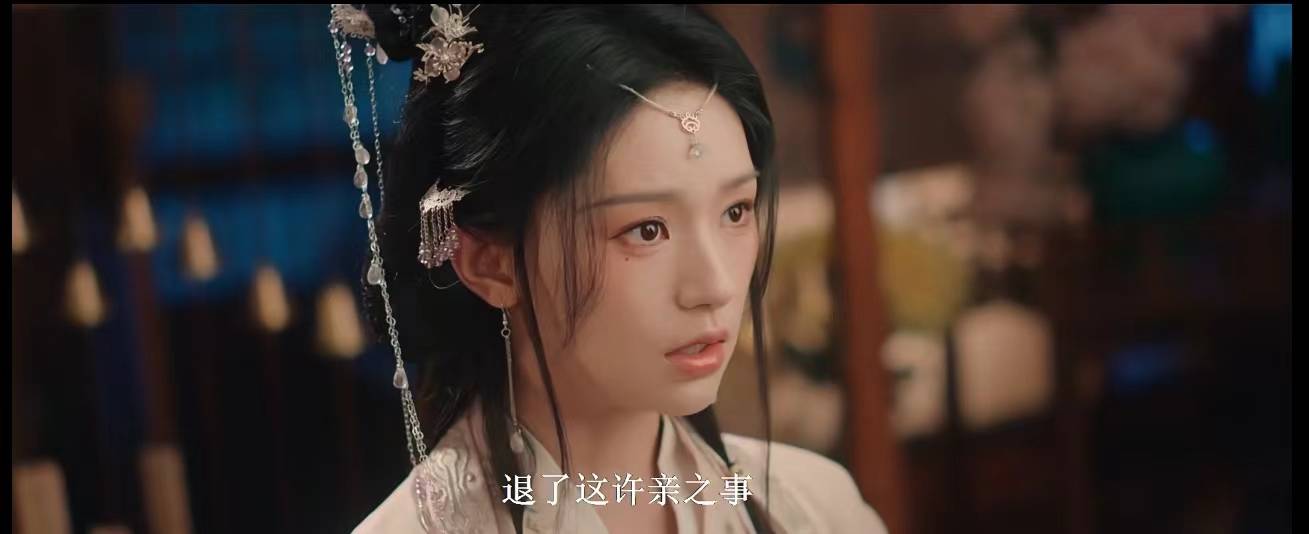 短剧《惊梦》定档0408，胡亦瑶、张景昀主演_裴琮之_裴府_邓志浩