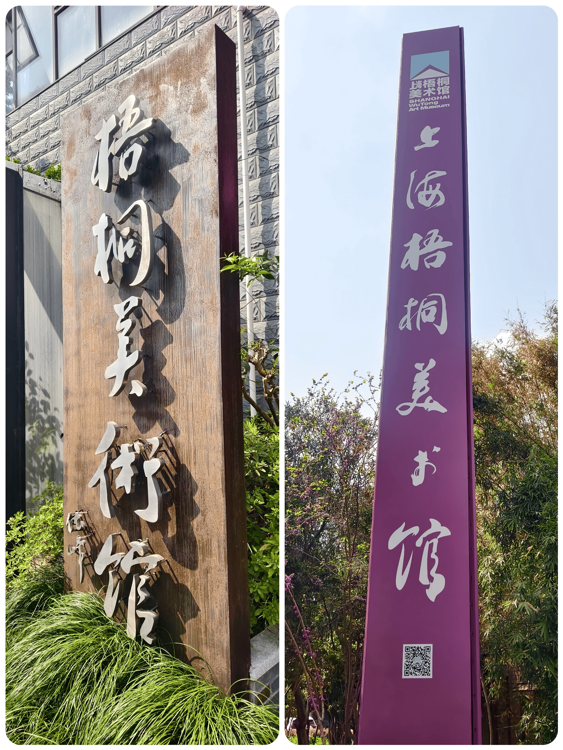 “光影岁月，艺韵传承”摄影展在沪盛大开幕 共襄艺术文化传承盛举