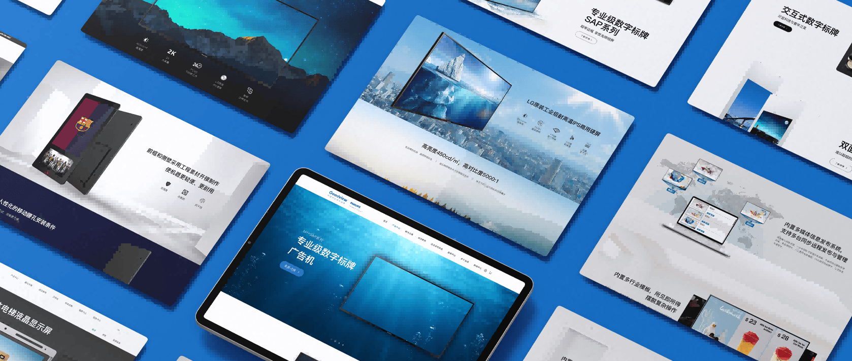 中小企业排名_口碑级网站建设公司推荐_中小企业网站建设服务商