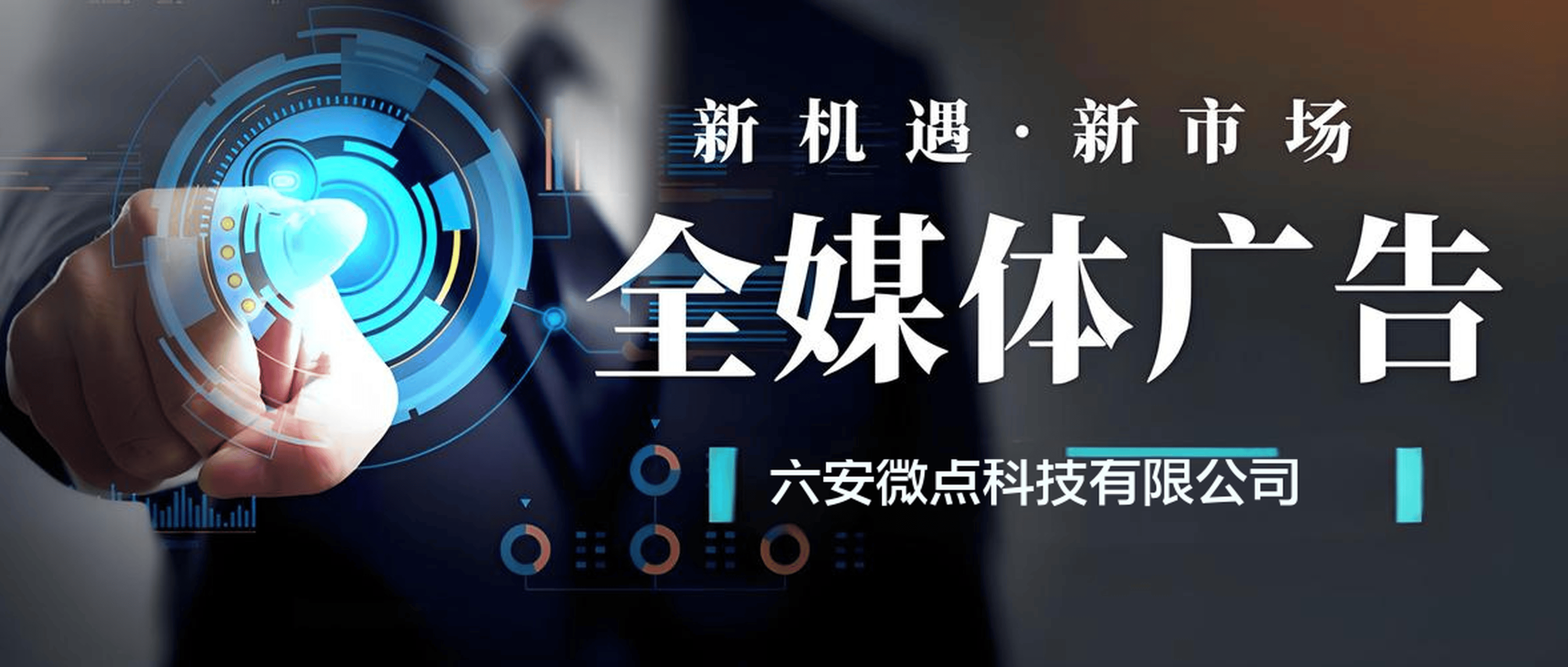投资小利润高的行业(最热门的投资小利润快的生意)