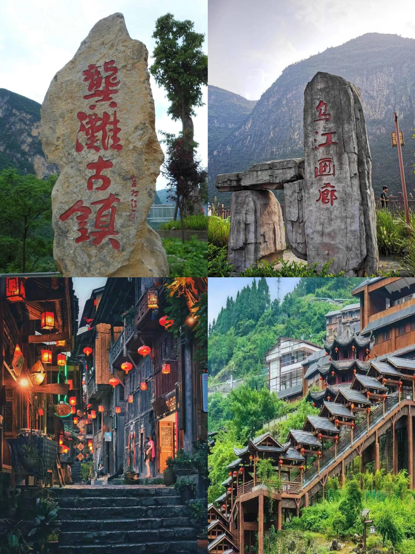 重庆旅游景点推荐,亲身经历!
