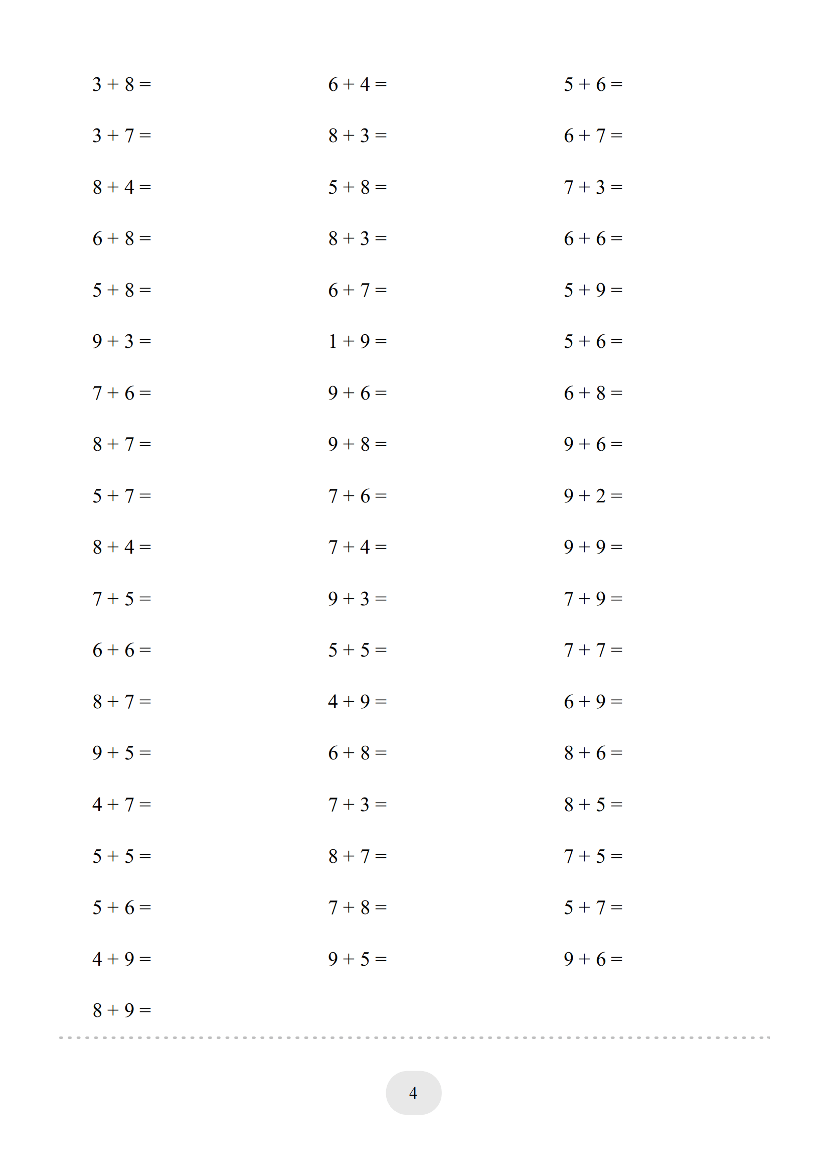 一年级下册数学20以内的进位加法1500题