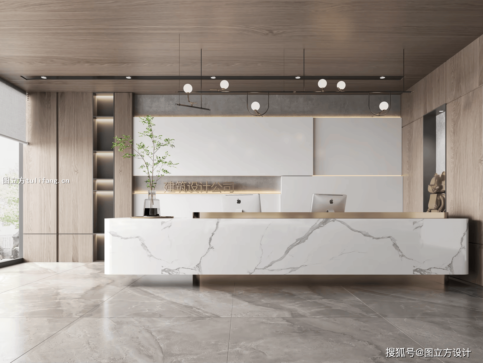 办公室前台接待效果图设计:企业形象的第一视觉触点