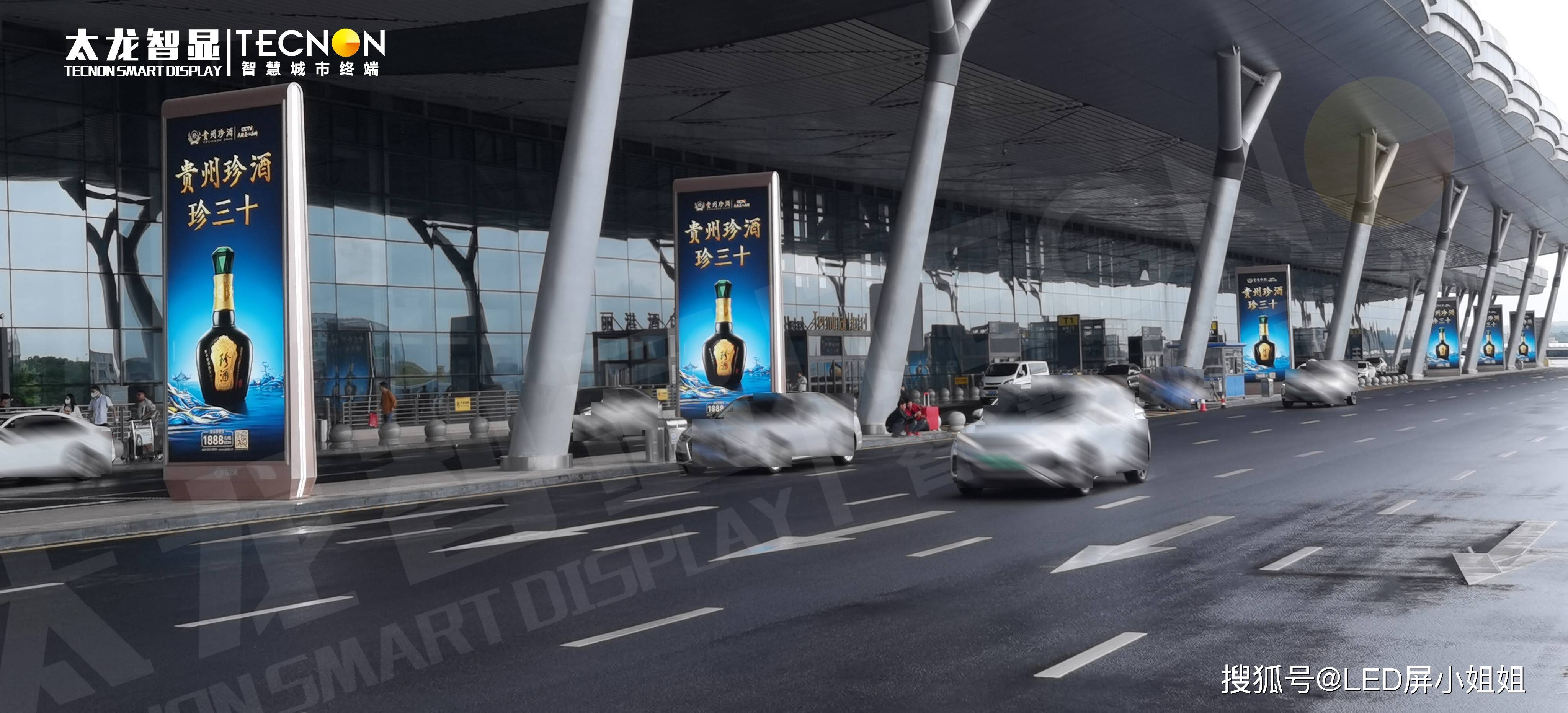 广州白云机场 led 广告机:以卓越画质,点亮千万旅客目光