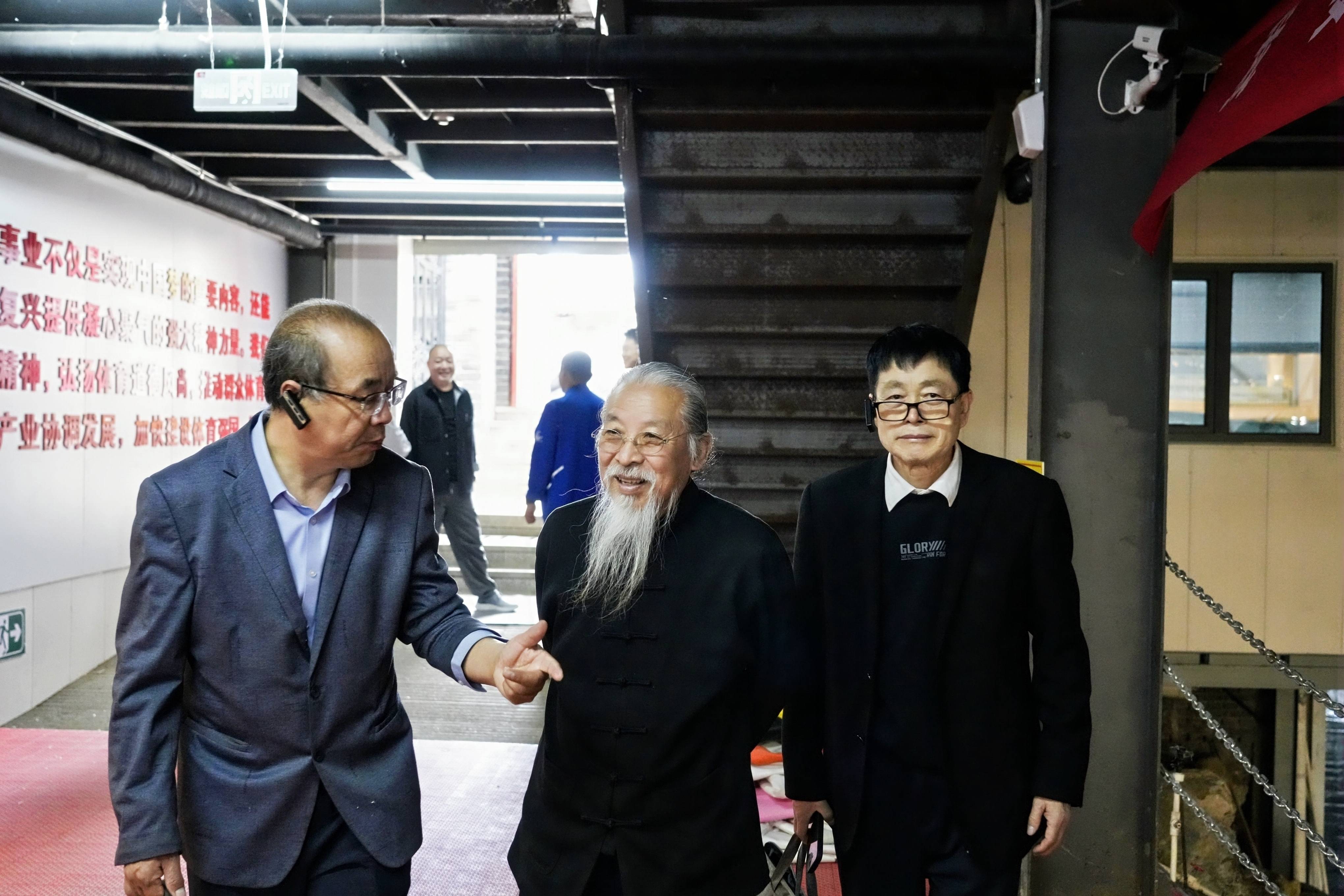 本院协办“人类命运共同体：理论创新与实践拓展”研讨会 图13