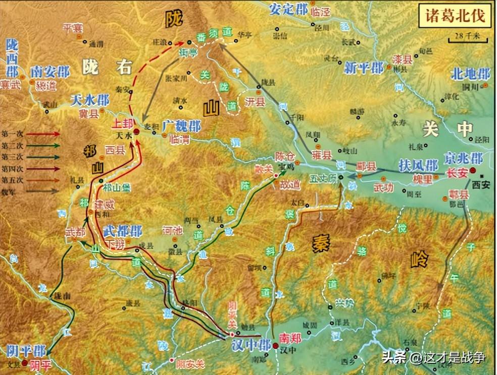 此地恰好是关陇古道的必经之路,切断此地的交通,魏军不得不救援