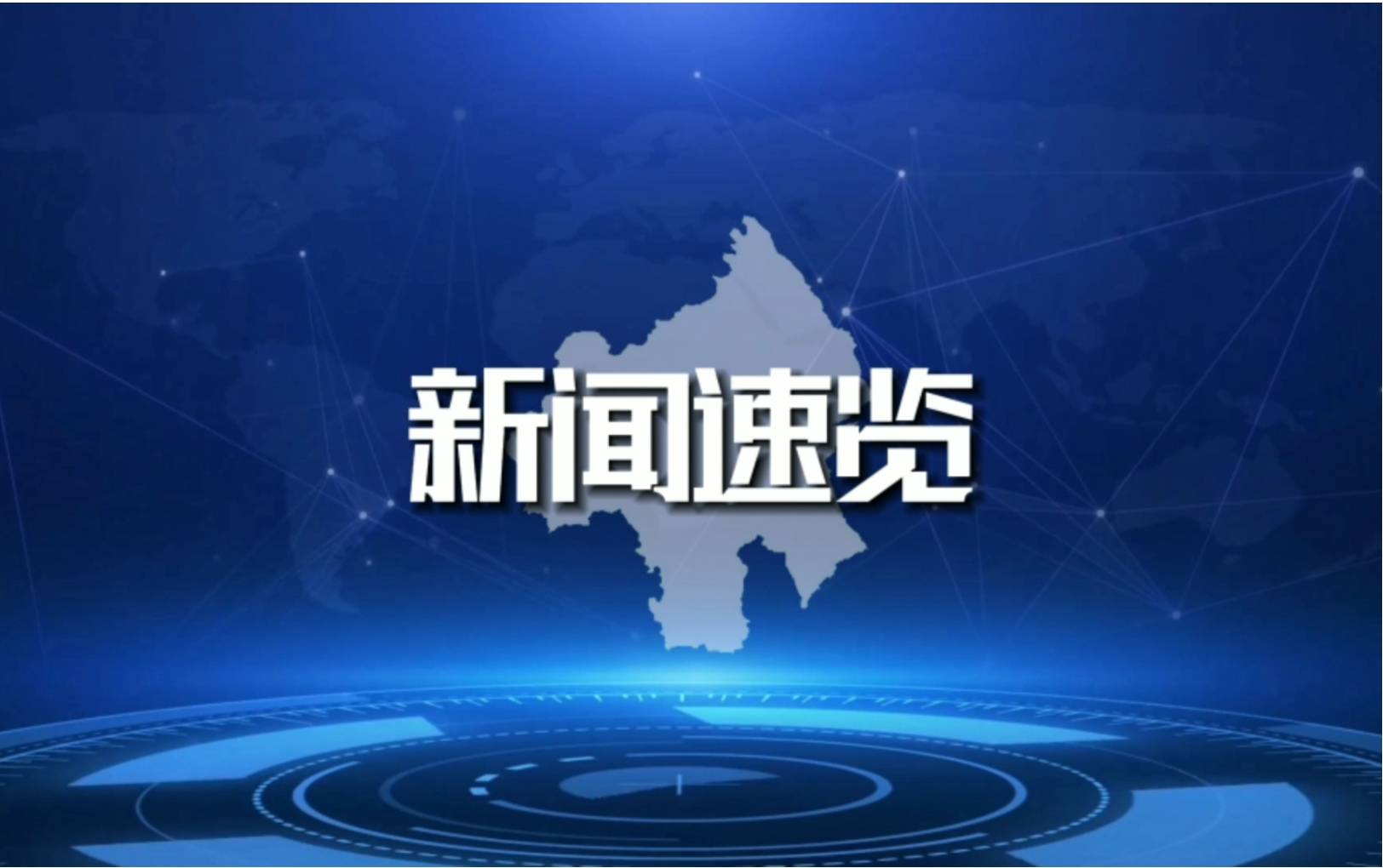 库里：很多人议论交易得到巴特勒的对错 但我们配合默契&互补