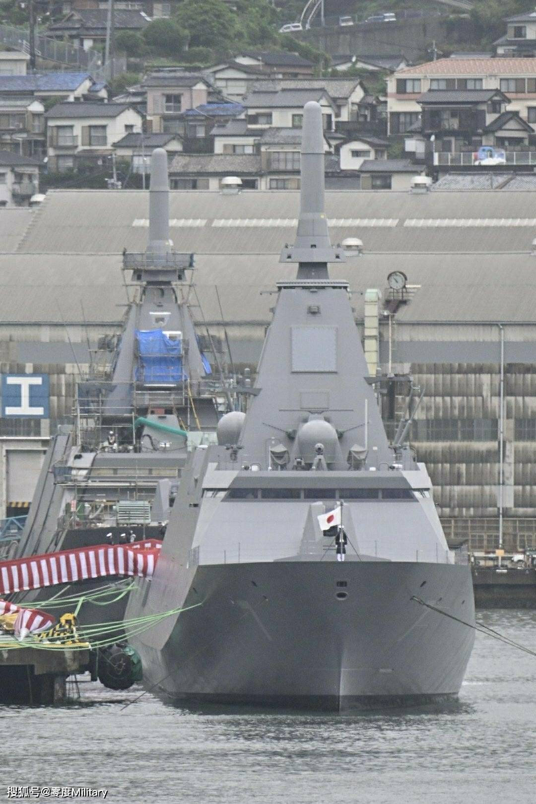 護衛艦　FFM 引渡し記念品 護衛艦 FFM 進水式 引き渡し 記念品 海上自衛隊 JAXA その他