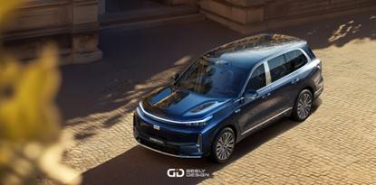 AI科技大六座旗舰SUV 吉利银河M9惊艳亮相米兰