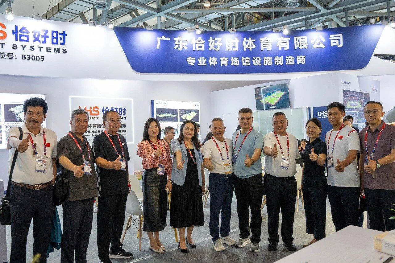 圆满收官|恰好时体育闪耀体博会，匠心品质诠释运动魅力！