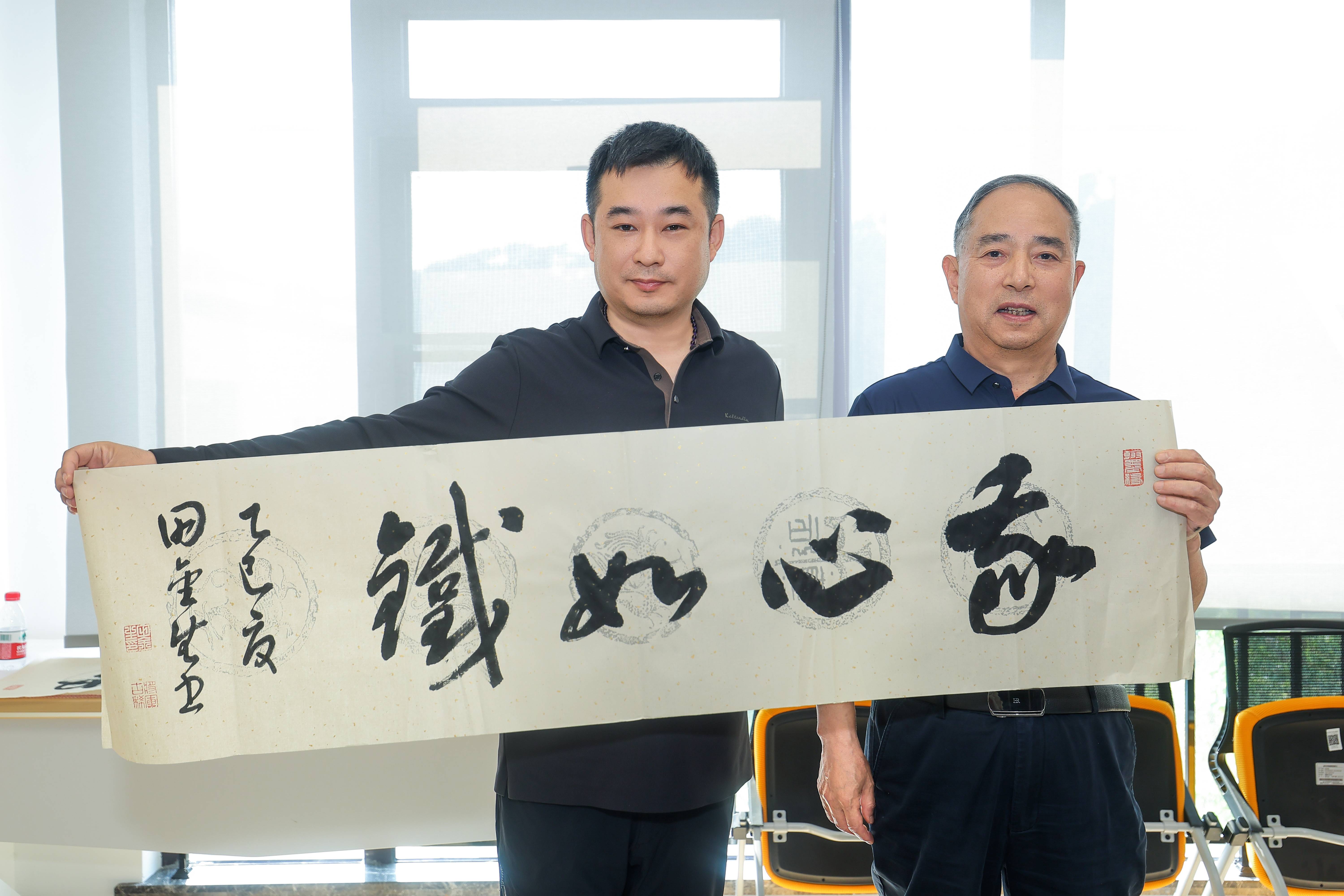 重磅粽香传古韵翰墨暖端阳书法笔会交流活动成功举办