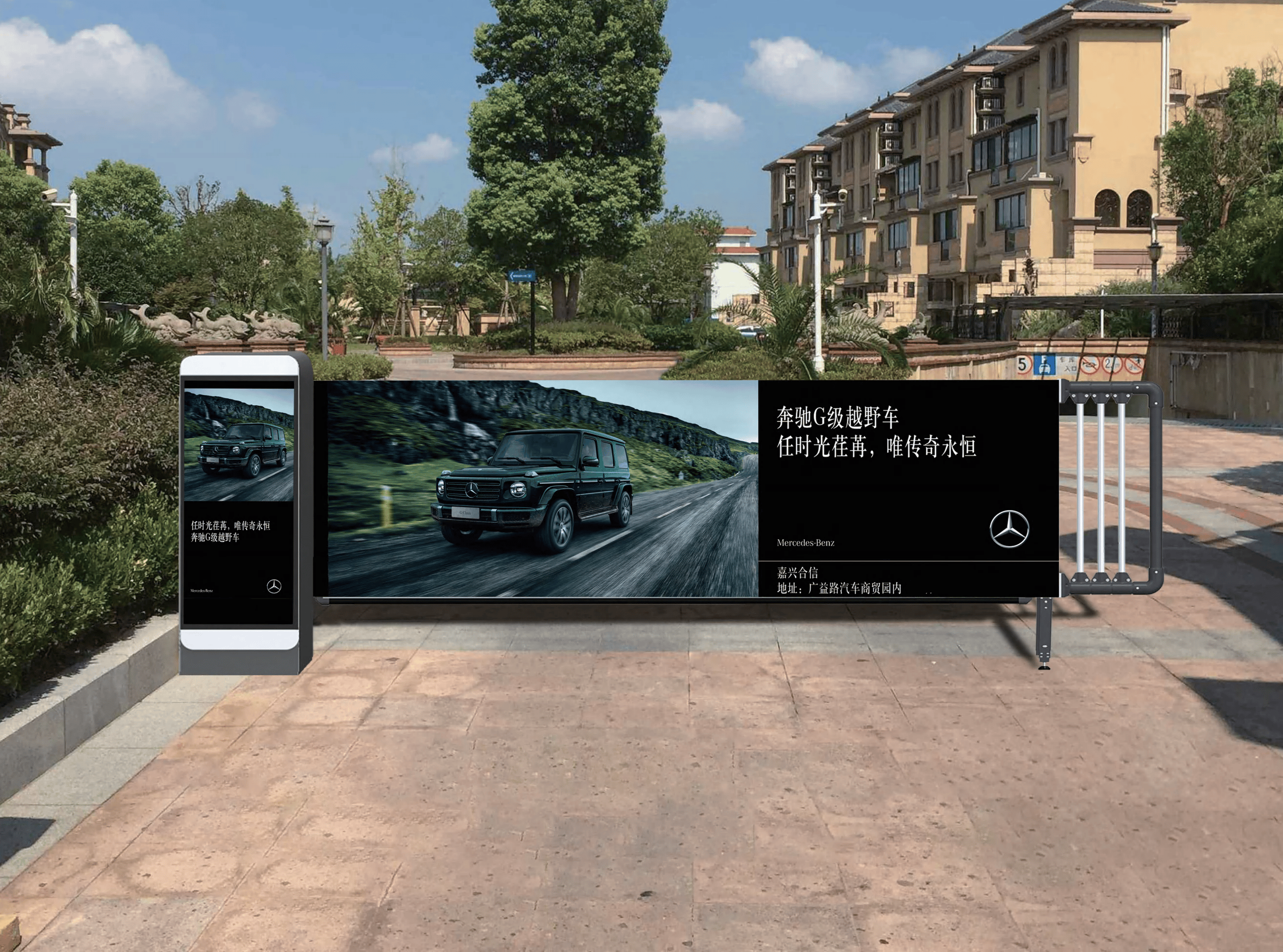 嘉兴社区道闸广告媒体介绍