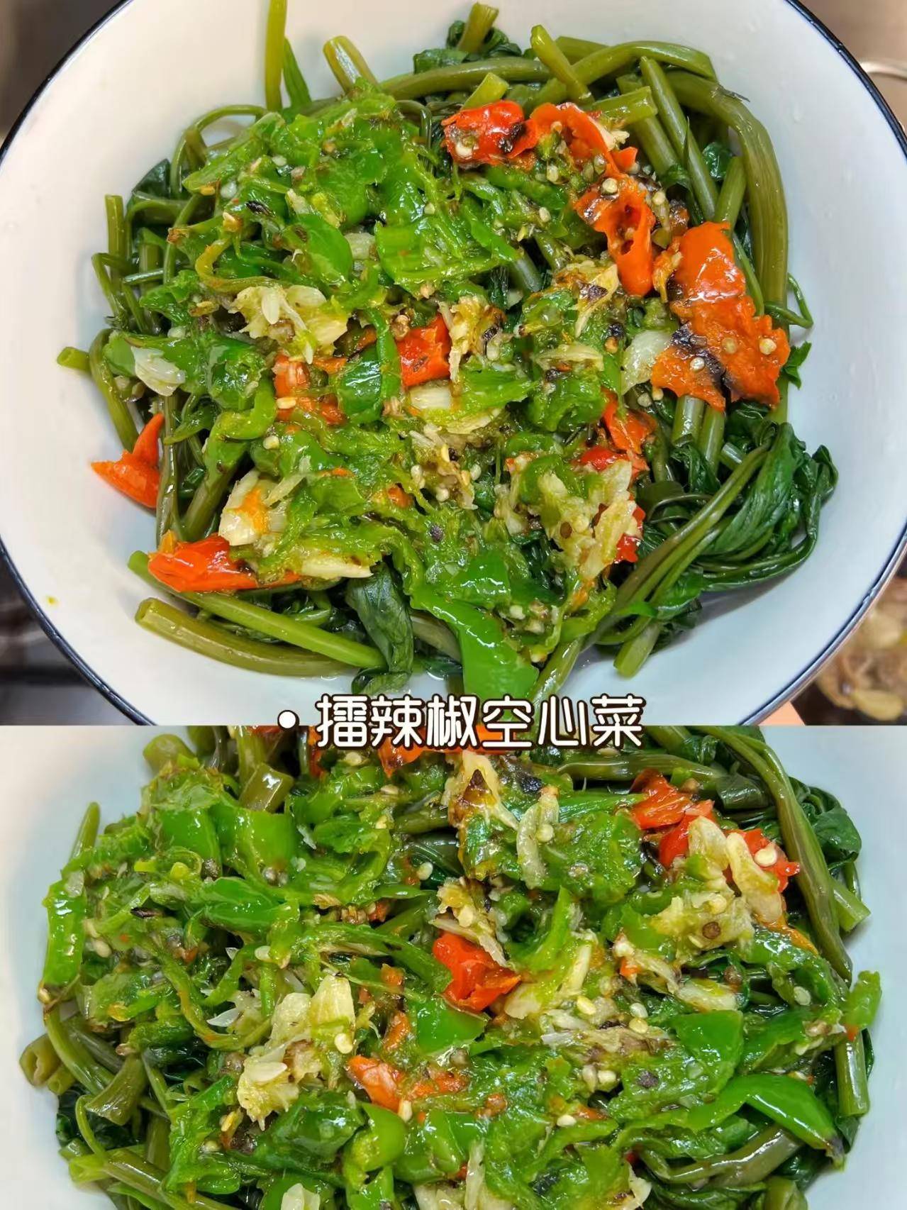 夏日餐桌必备！江西擂辣椒空心菜做法大揭秘