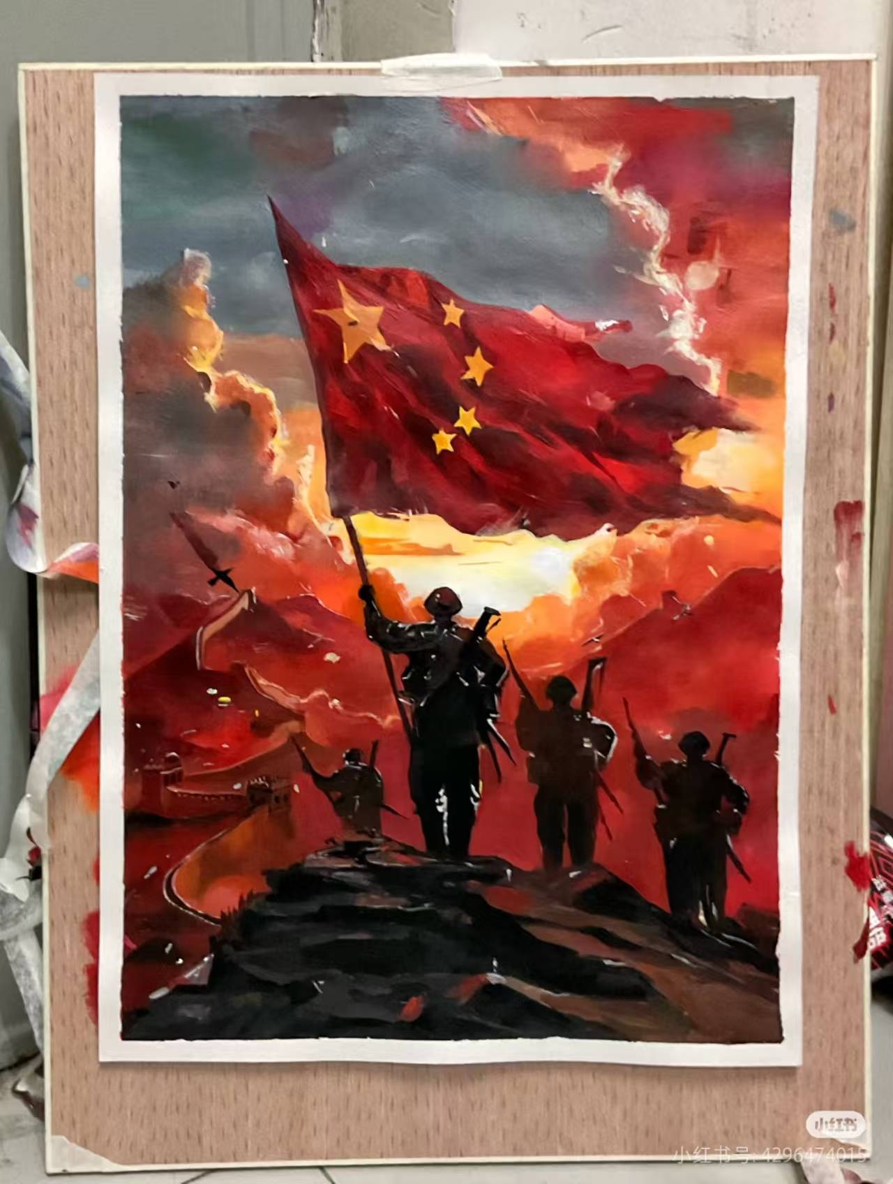 婉青美术工作室