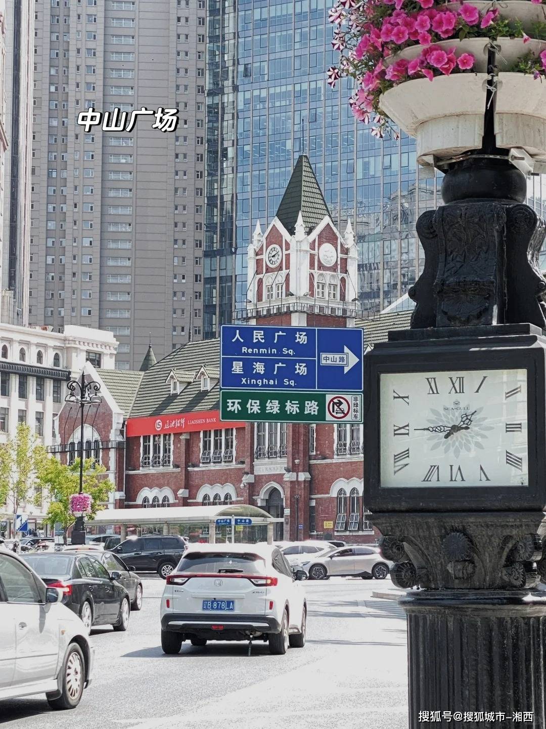 八月大连旅游好吗夏季大连游玩如何必看攻略来了