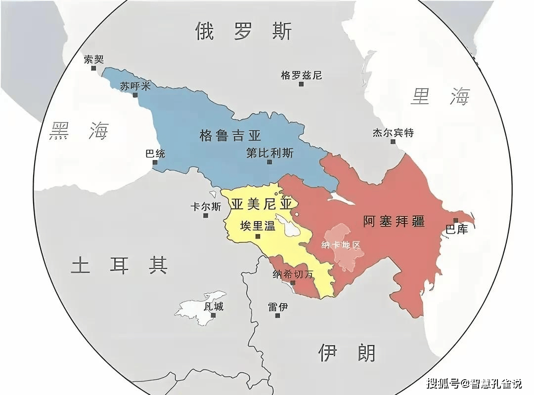 俄罗斯正式宣布,承认纳卡地区是阿塞拜疆领土,亚美尼亚真输了?