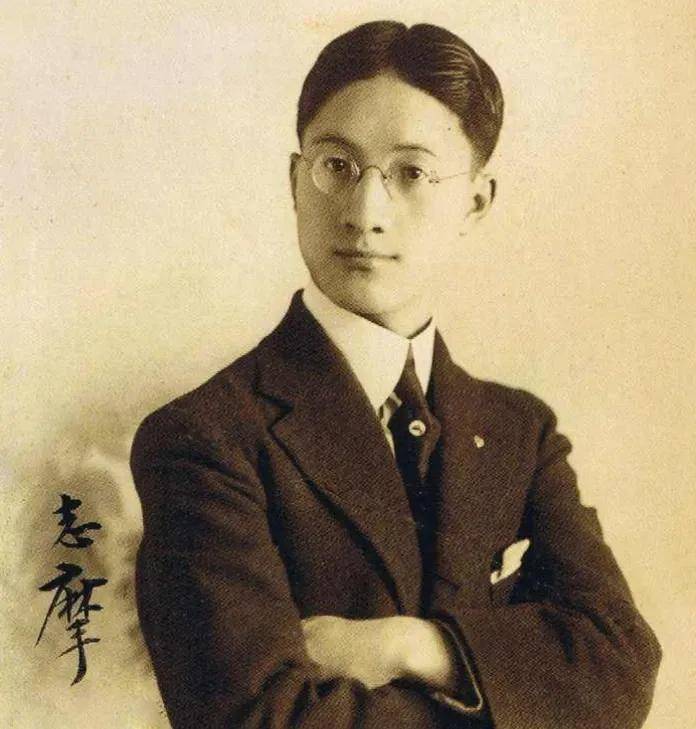 _林徽因说冰心_冰心对林徽因评价