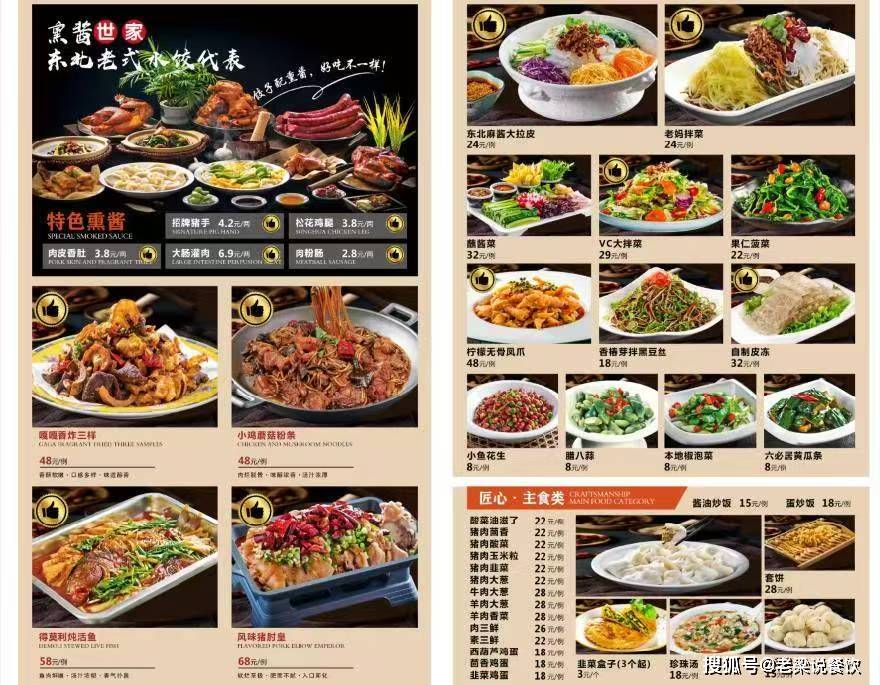 微信图片_20250617233230.jpg