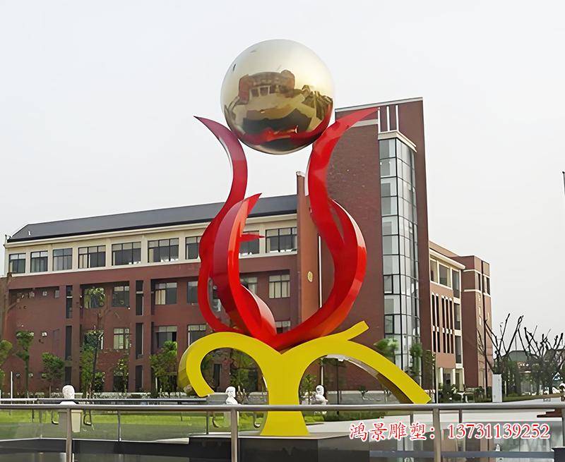 特别适合安装在图书馆前广场或教学楼中