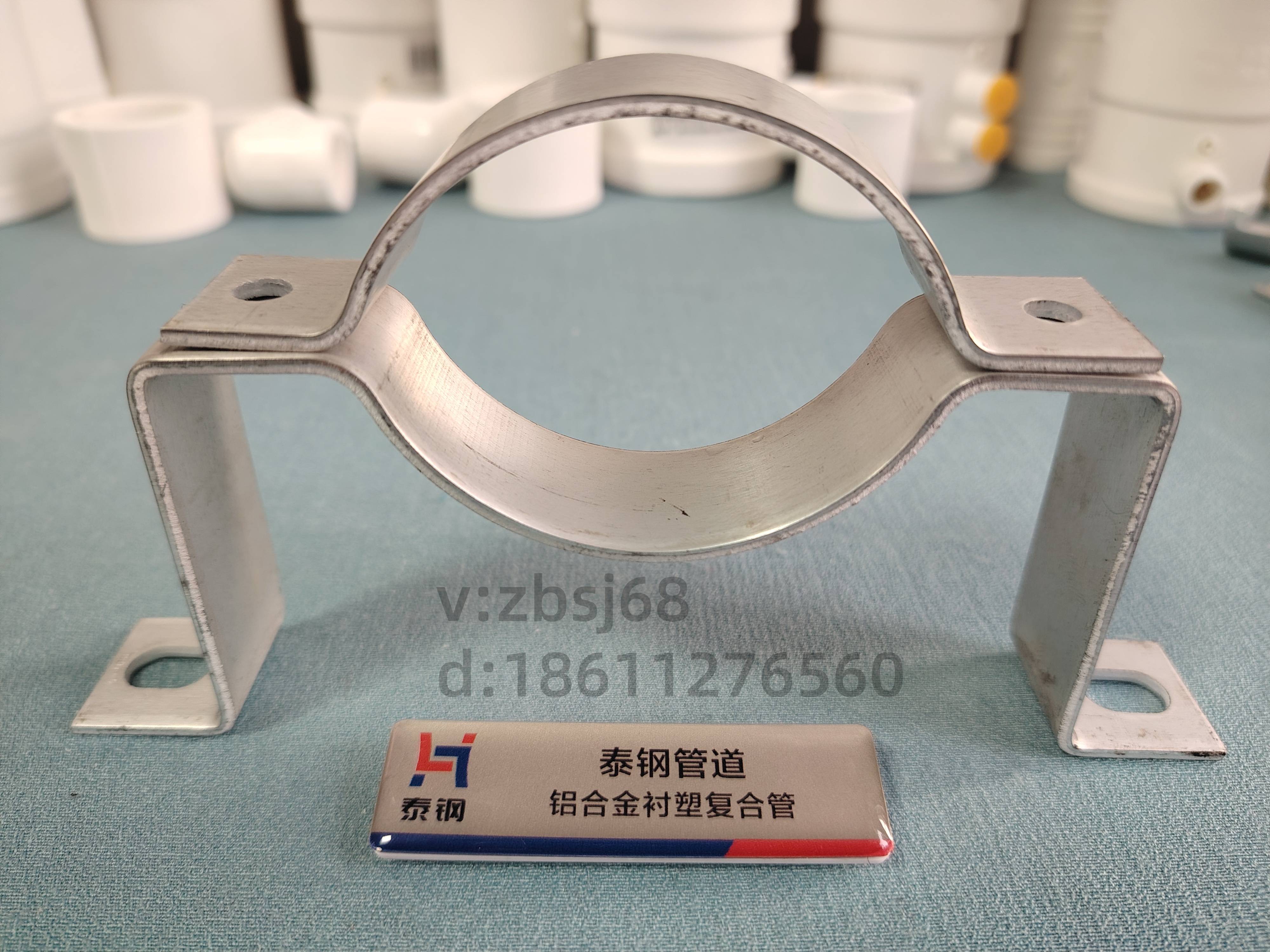 管道管材铝合金卡子 铝塑管固定卡 管道卡子 管卡马蹄扣