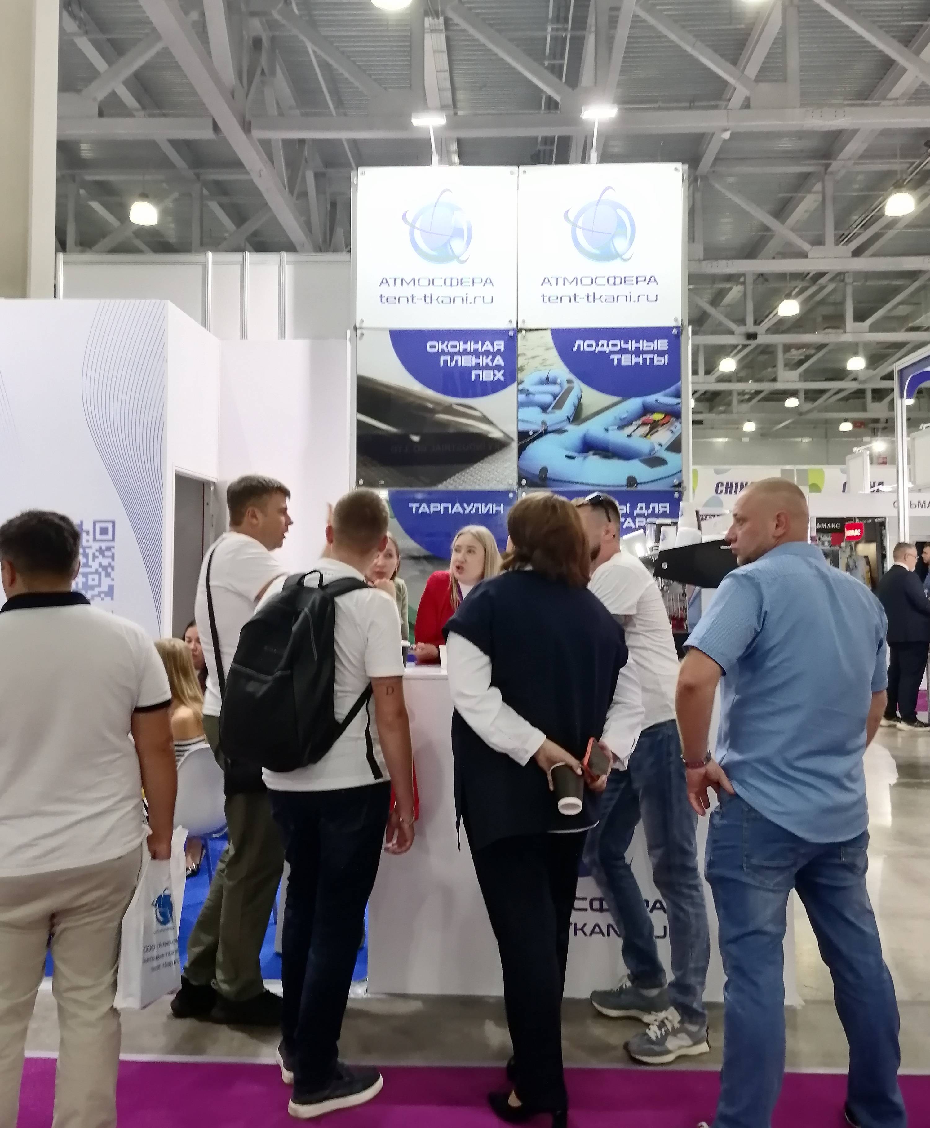 俄罗斯莫斯科无纺布及非织造展览会 techtextil russia,参展咨询