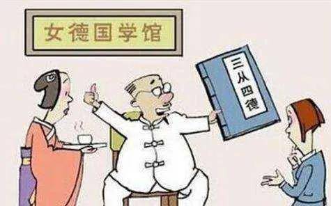 封建悲惨旧女子社会有哪些_封建社会女人的悲哀_