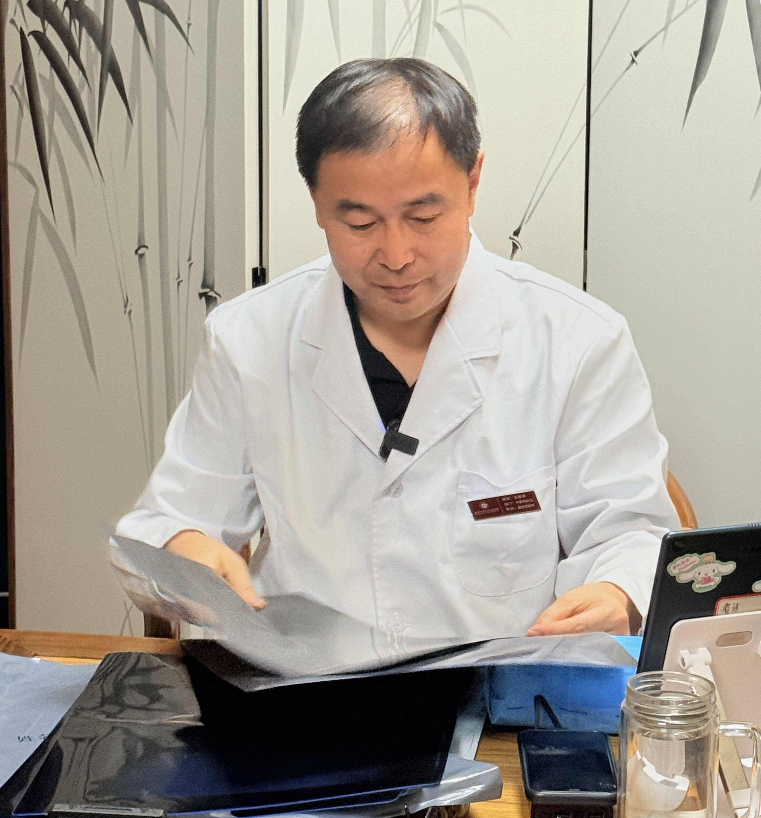包含北京中医药大学东直门医院今天/挂号资讯的词条