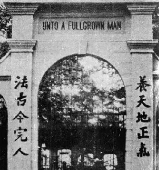 败媒对手手下现在是谁__败媒对手手下现在是哪个