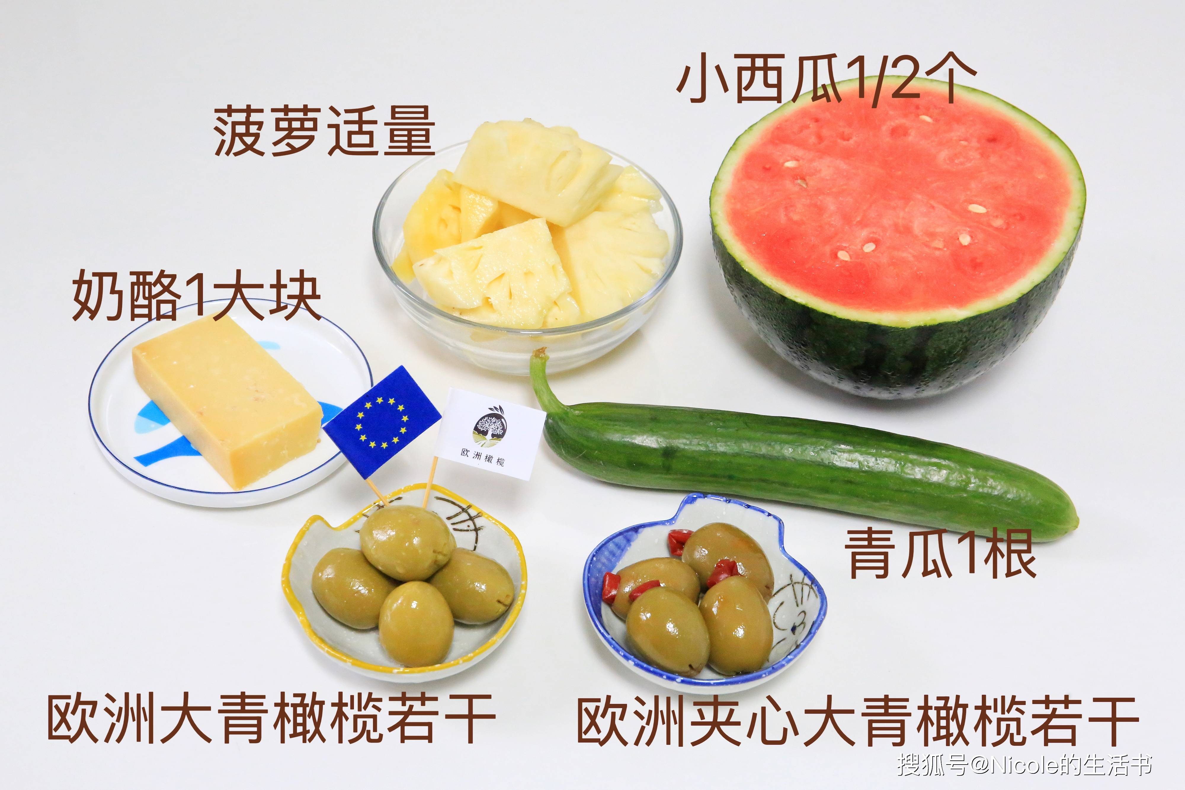 夏日骄阳合奏__夏日骄阳已至