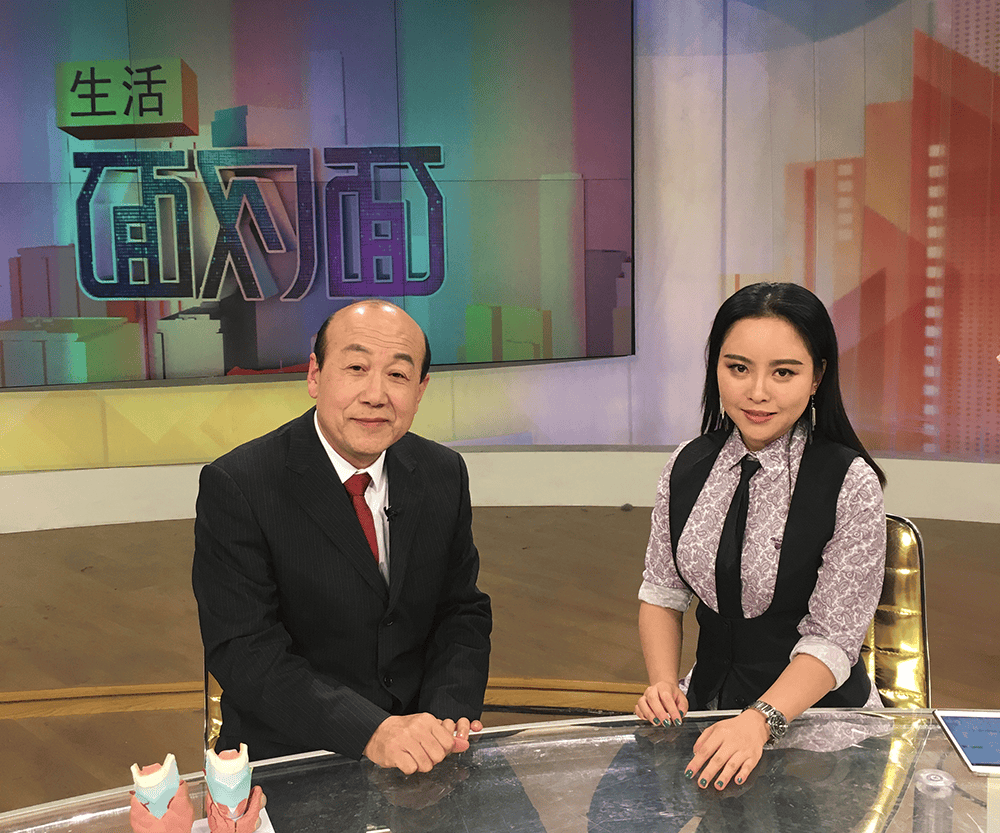 岐黄薪火护甲路，北京融科甲状腺翟章锁的仁心与传承