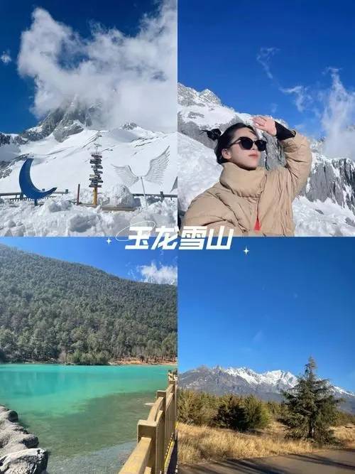和朋友去云南旅游跟团六天报价,云南纯玩团一般多少钱,看完少花冤枉钱-新金融-资讯-头部财经