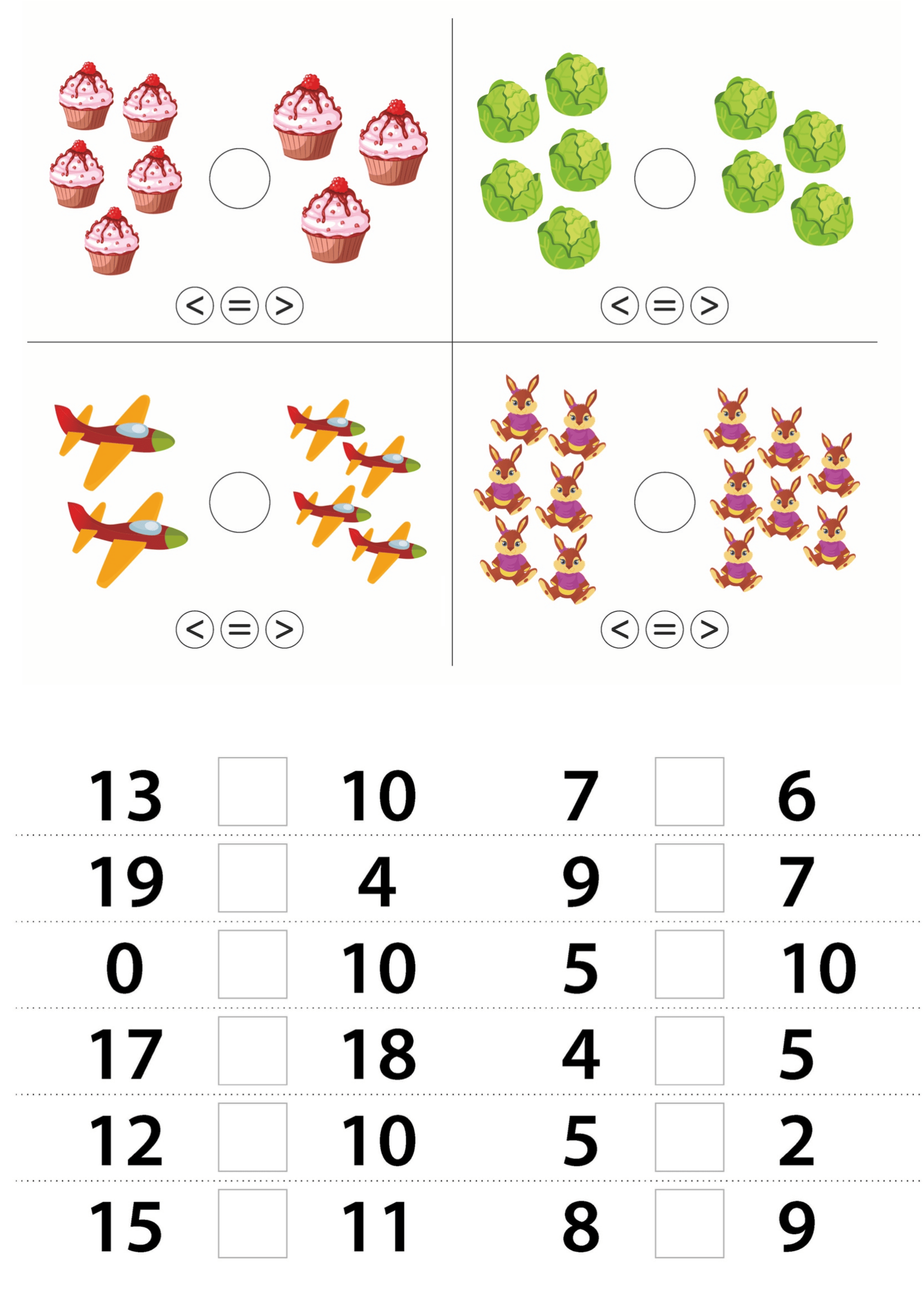 幼小衔接数学比大小练习册