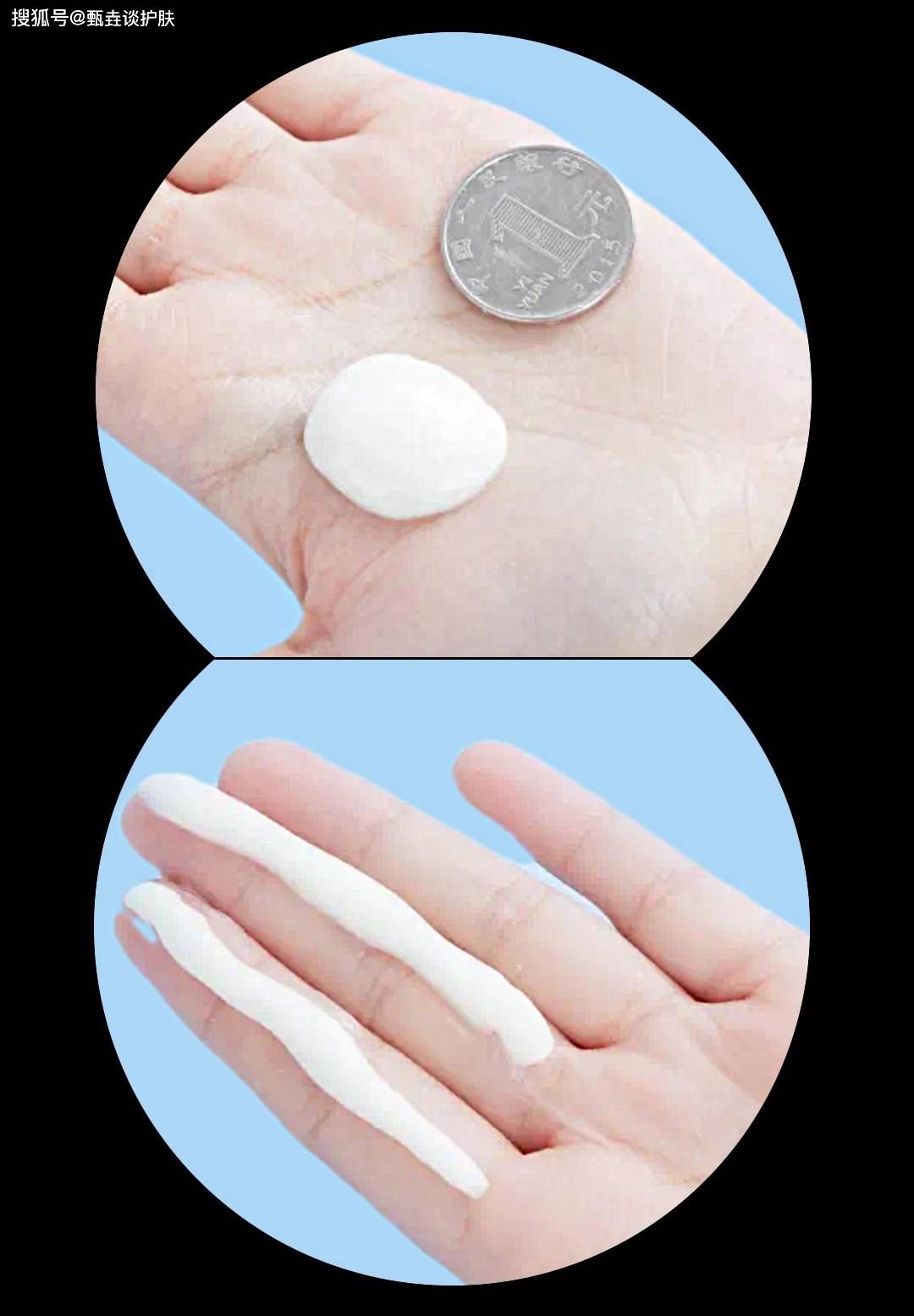 日常防晒，您真的不需要涂那么多_搜狐网