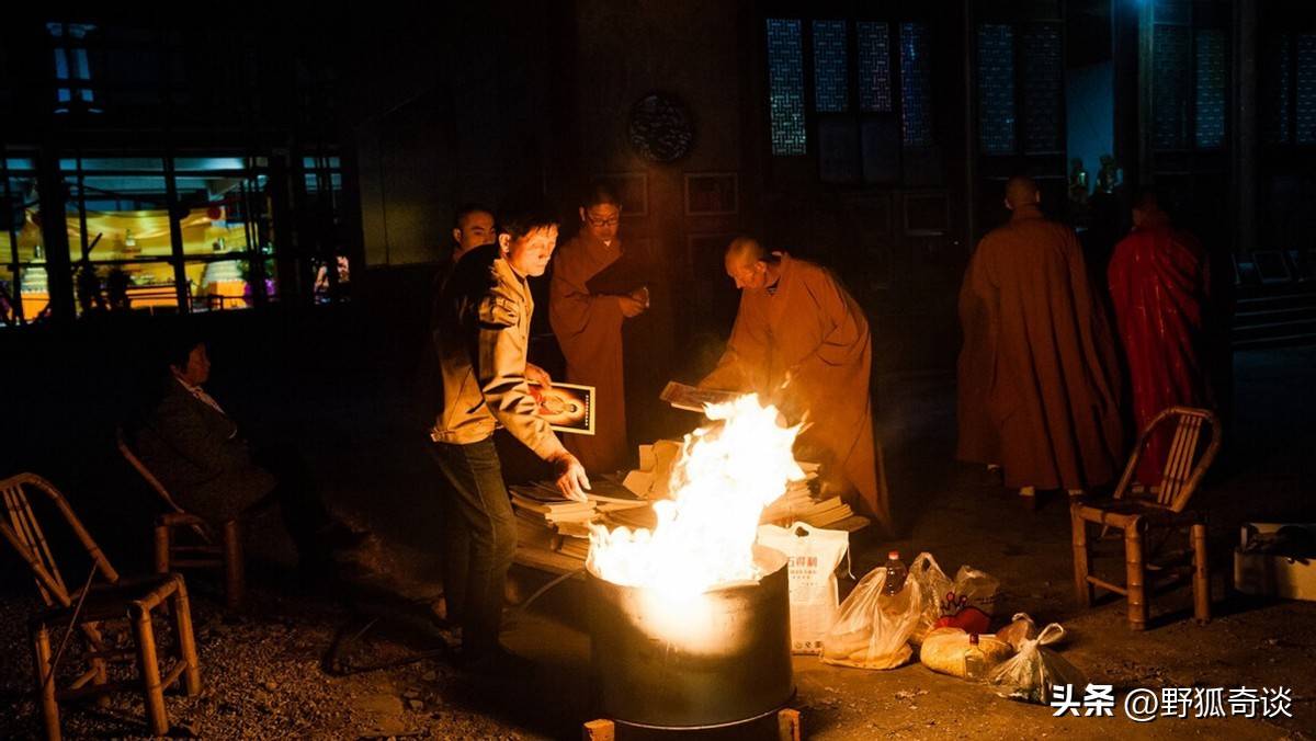 超度焰口法会故事-放焰口和超度一样吗 超度焰口法会故事-放焰口和超度一样吗