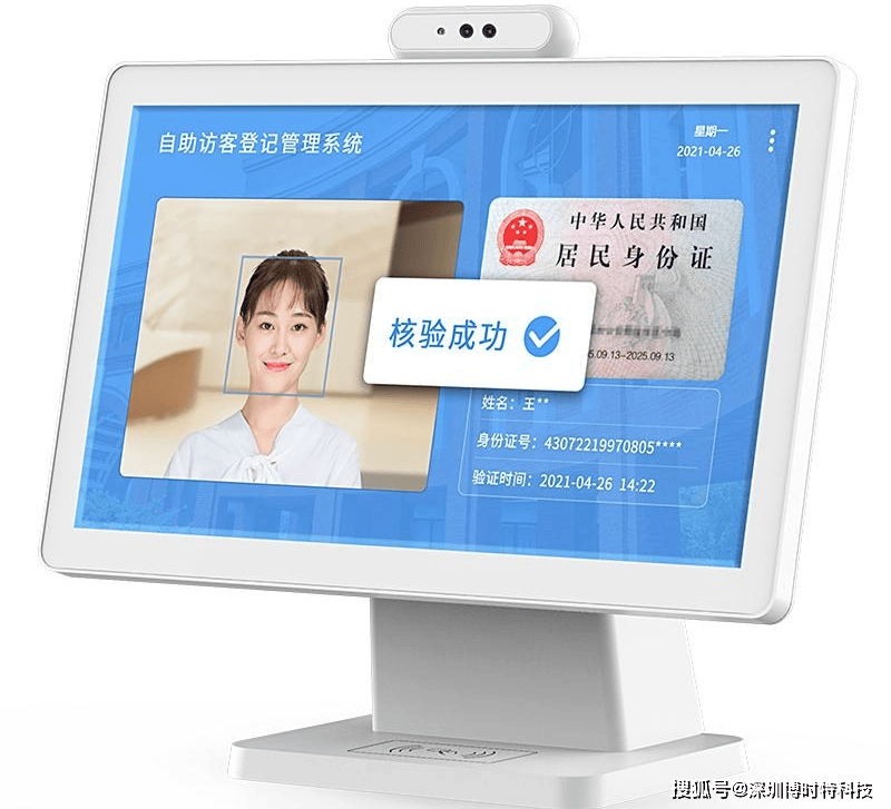 包含海军总医院 包含海军总医院