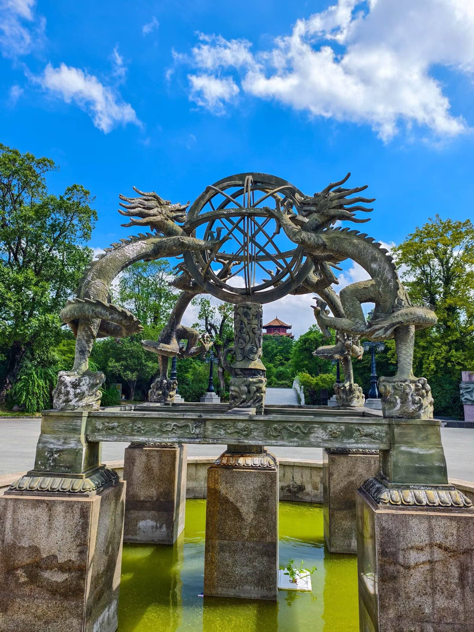 南京紫金公园