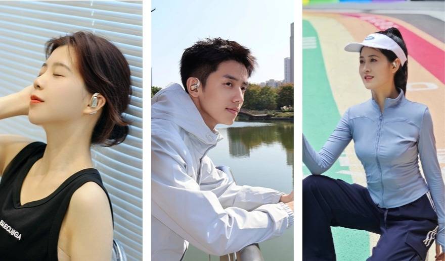 不入耳开放式耳机哪个牌子强?高性价比开放式耳机排行大揭秘!