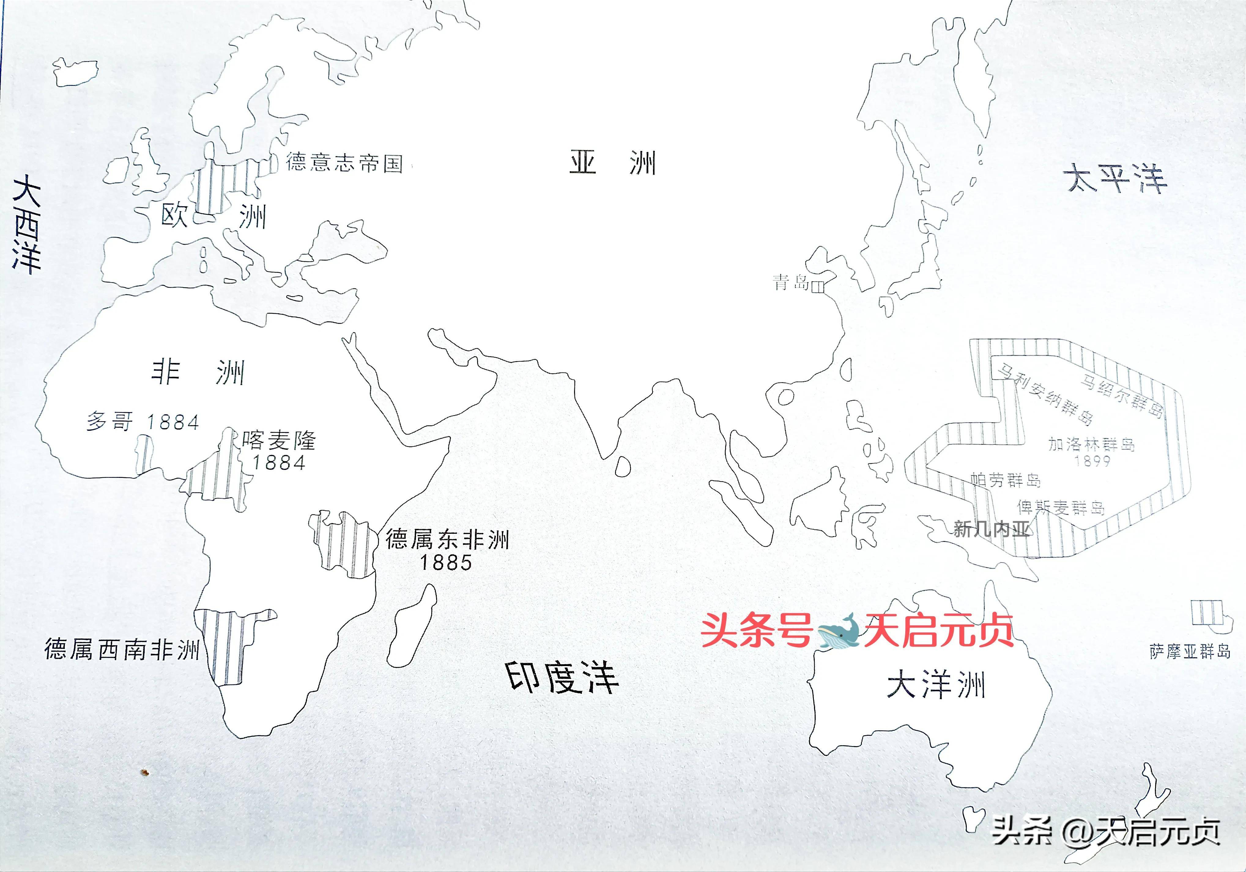 1871年后的德意志版图变迁：冲动是魔鬼，我的奋斗不如不奋斗_搜狐网