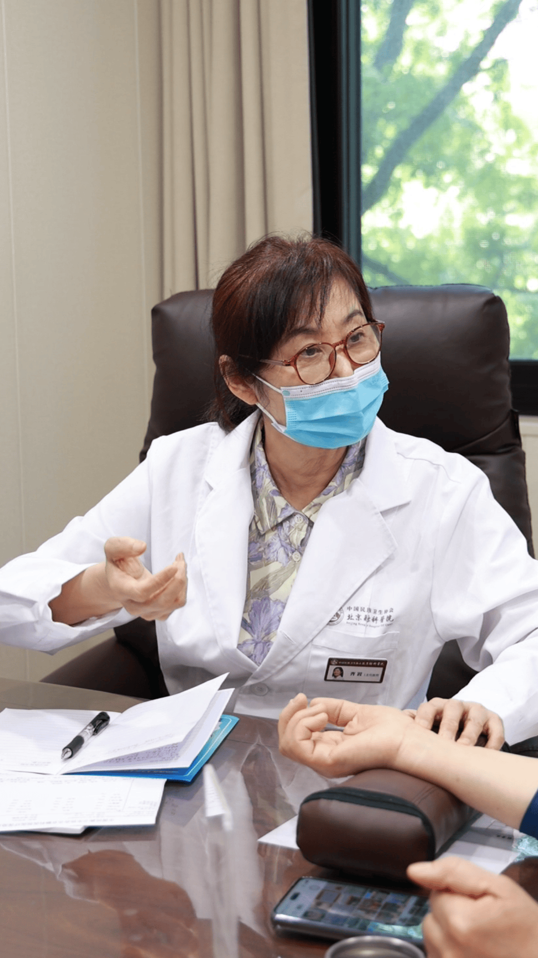 齐岩医生养生说：皮肤干、眼睛涩？这份“滋阴润燥”指南请收好