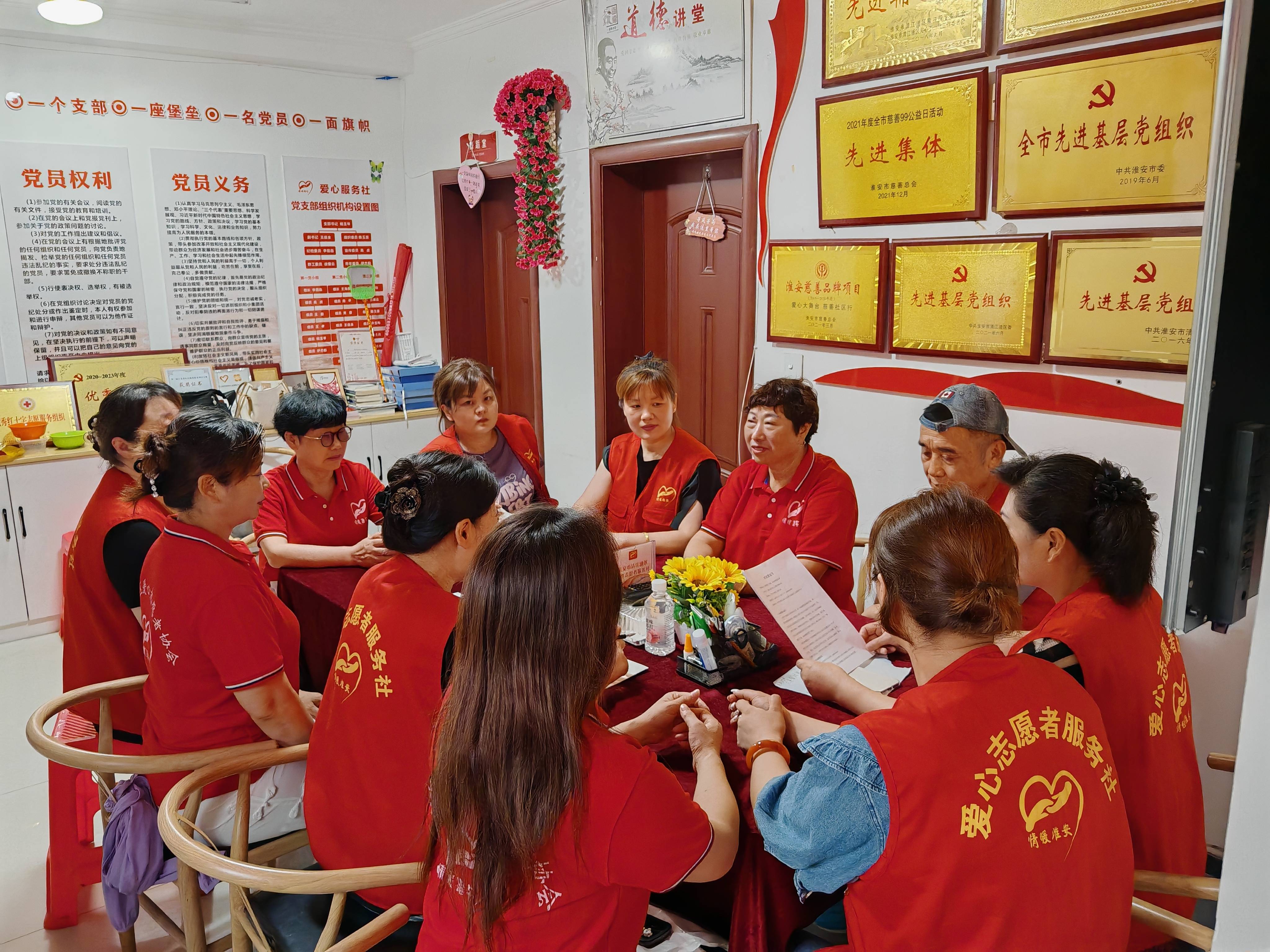 淮安市清江浦区爱心志愿者服务社成功举办"银龄童梦•爱心守护计划"