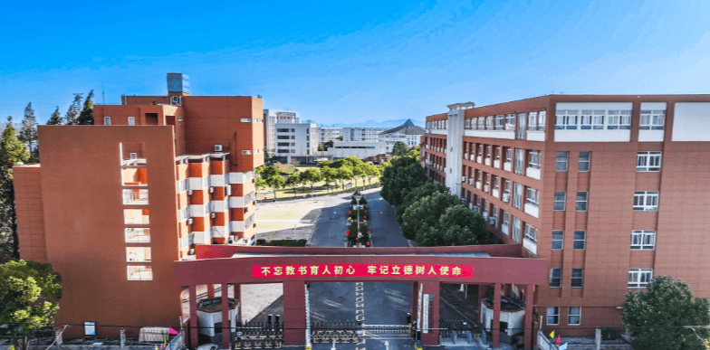 2025年安徽中考兩三百分能否入讀合肥醫藥衛生學校？全面解析來了！-圖1