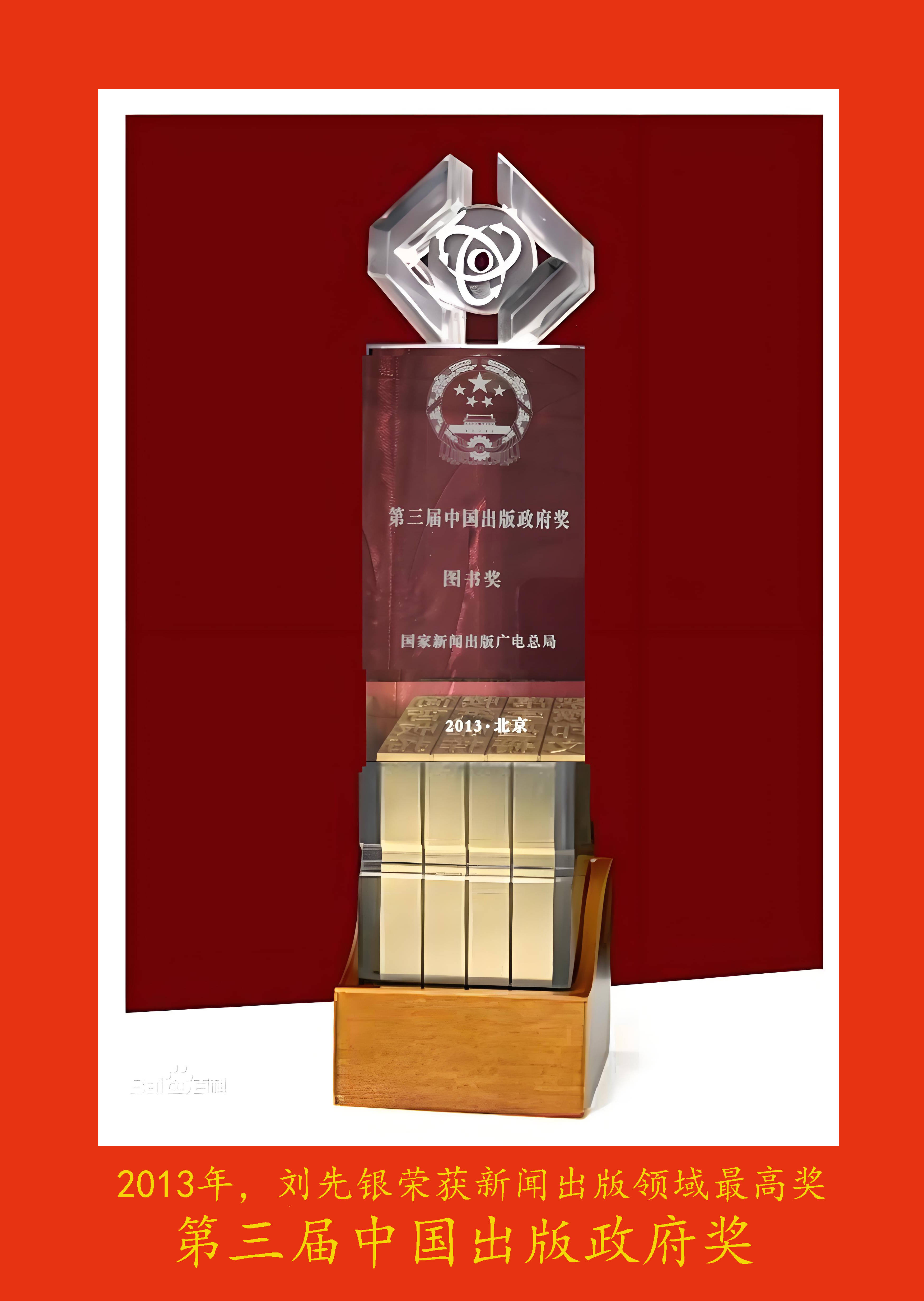 以葛兆光教授在清华讲解《道德经》 的哲学启蒙为体为道;以当代