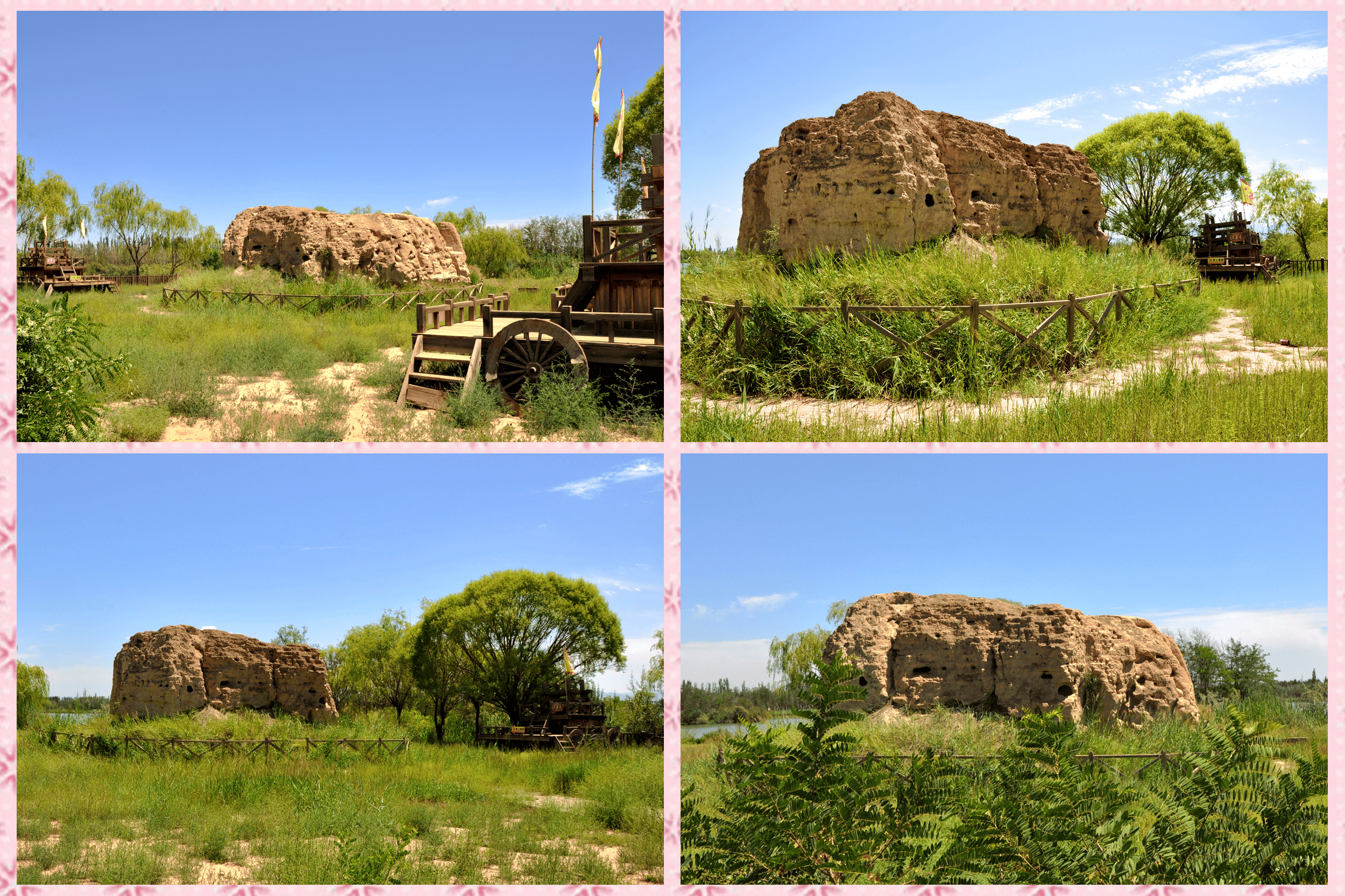 夏日里的宁夏中卫金沙岛