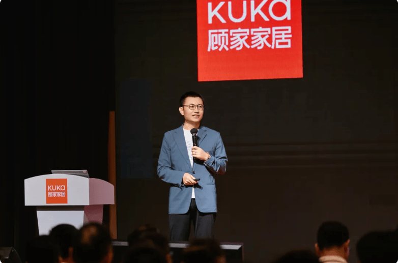 顾家家居总裁李东来:下一阶段重点是实现可持续增长与高质量运营的