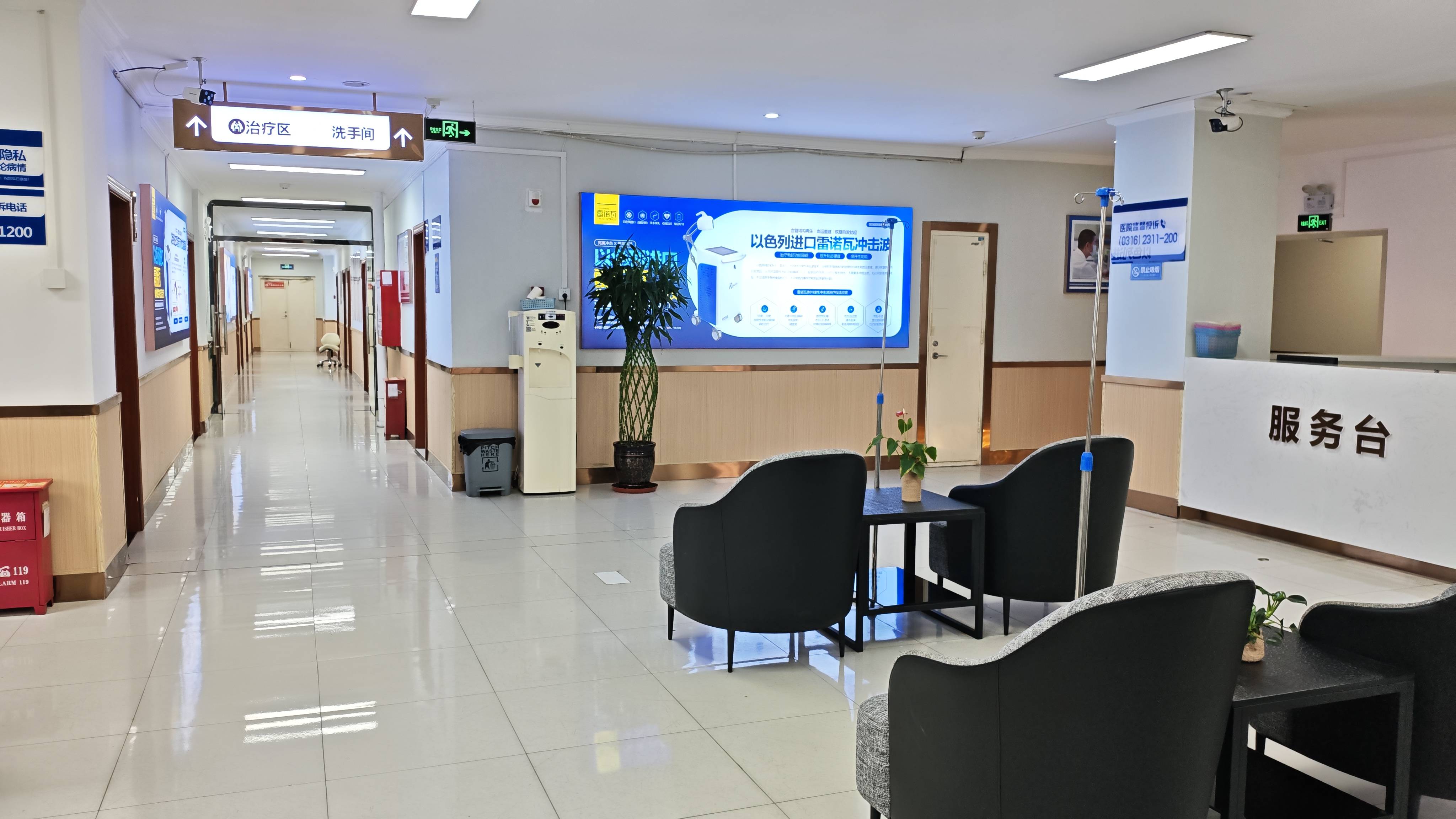 廊坊百度优化:企业数字化转型的新航标