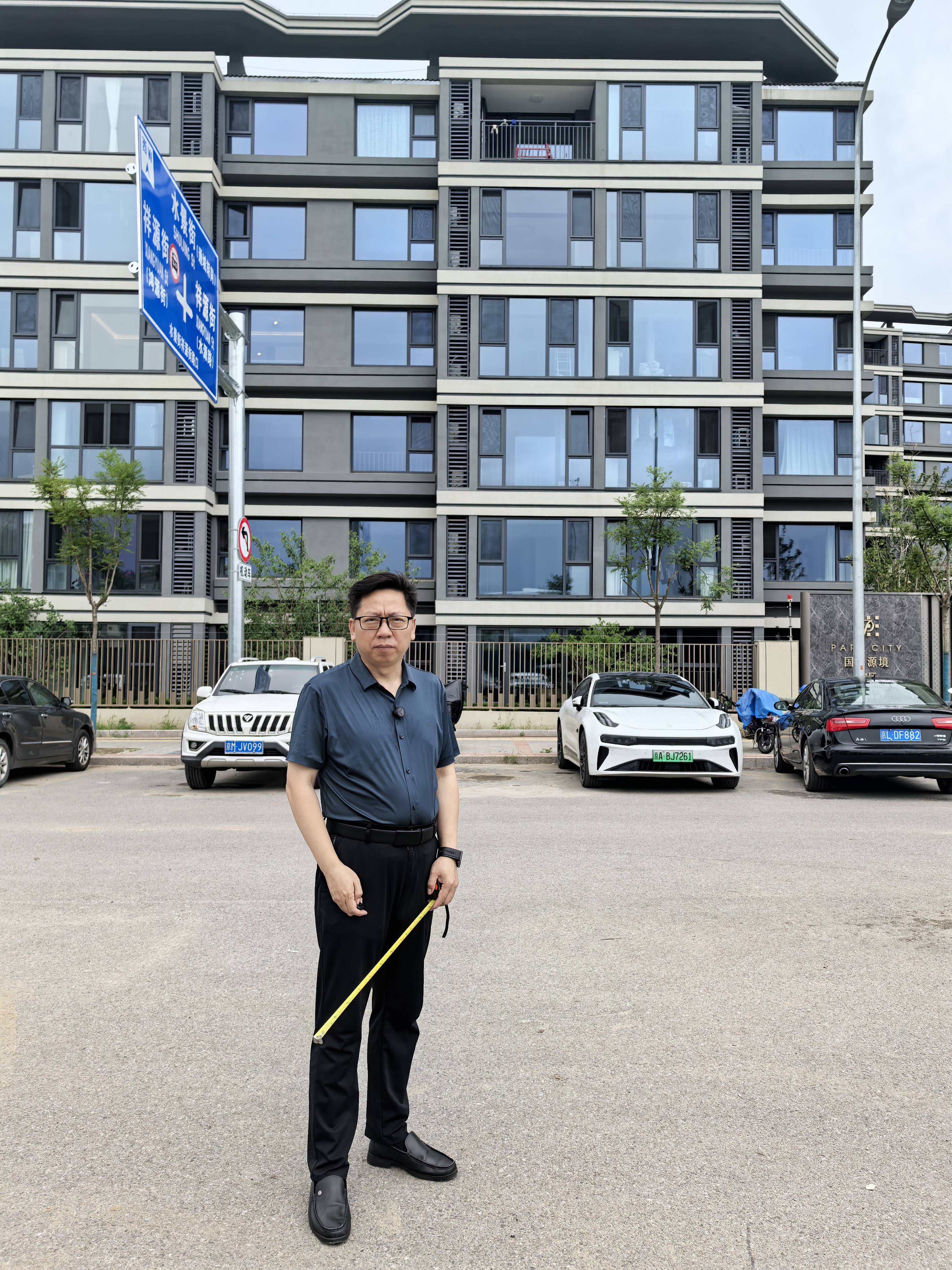 佛山风水大师真实案例家运不振子女学业差?杨明德大师为您点破迷局